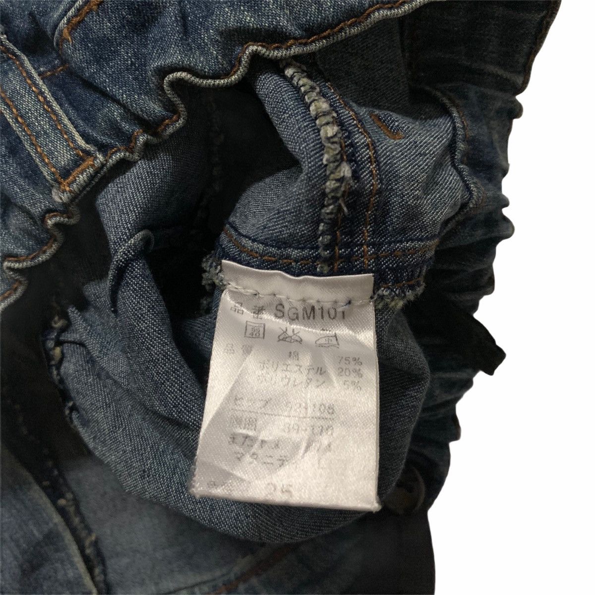 Japanese Brand Flare Pant Bootcut Denim Cargo Pant Size US 32 / EU 48 - 5 Thumbnail