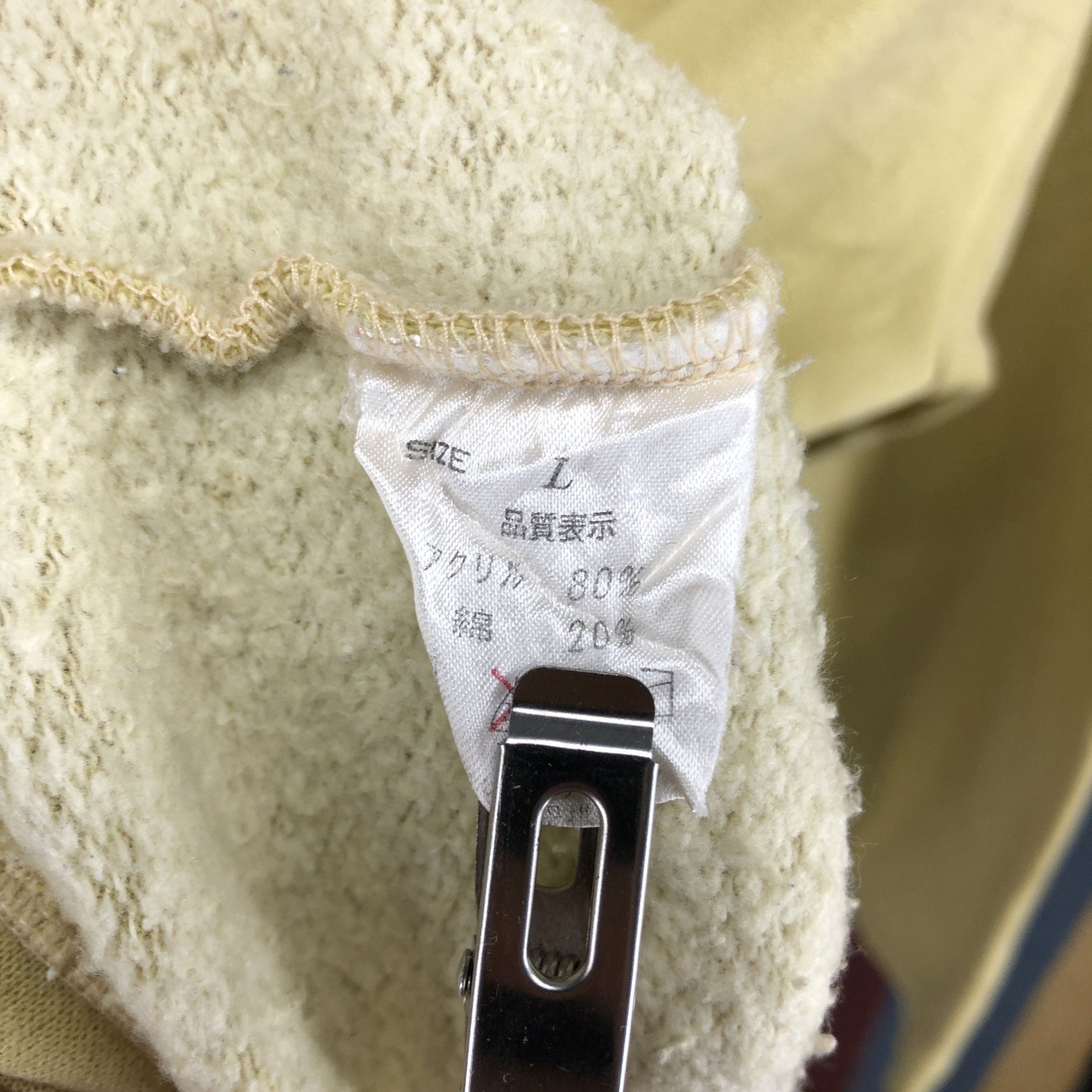 Japanese Brand MICHIKO LONDON JEANS Turtle Neck Sweatshirt #0631/AA Size US L / EU 52-54 / 3 - 6 Thumbnail
