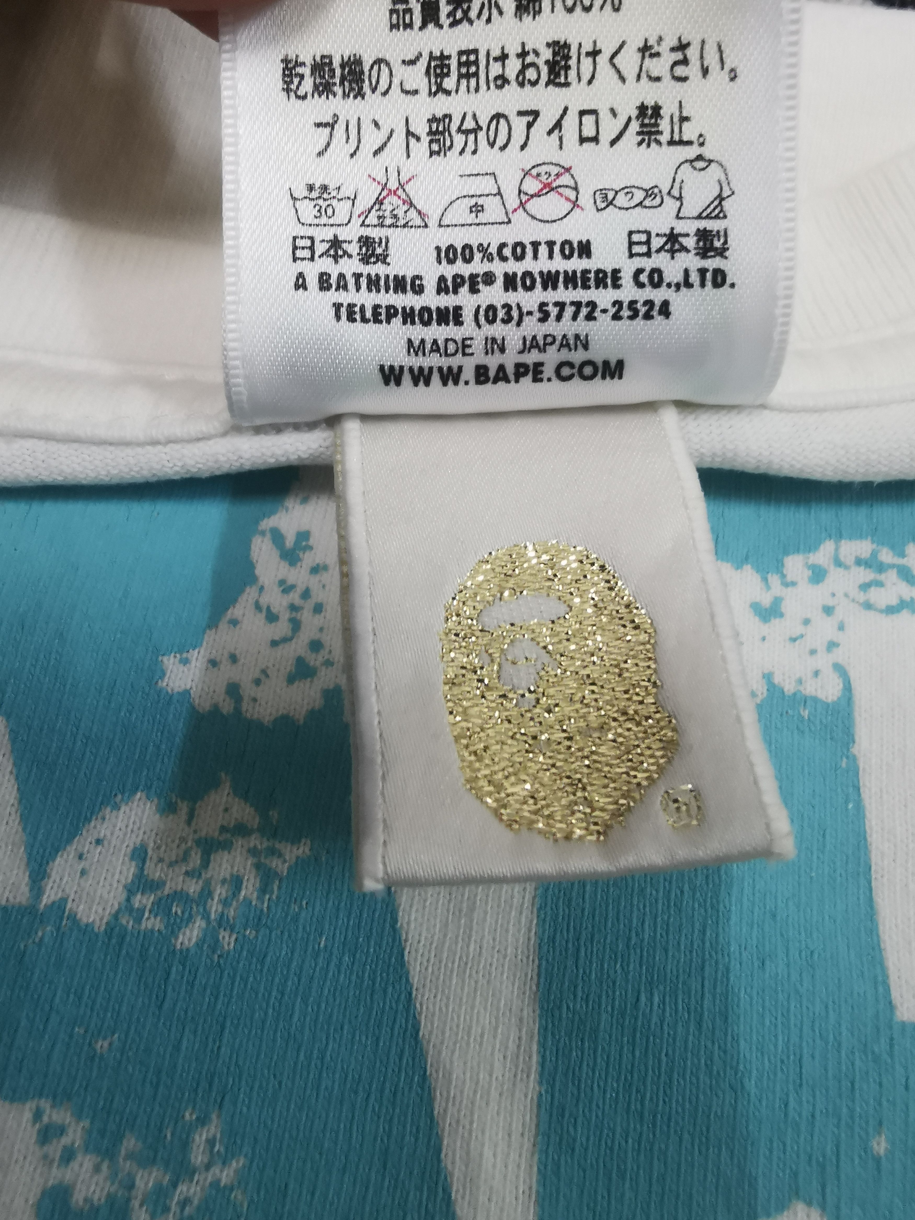 Bape × Japanese Brand × Vintage Bape Tee Size US M / EU 48-50 / 2 - 5 Thumbnail