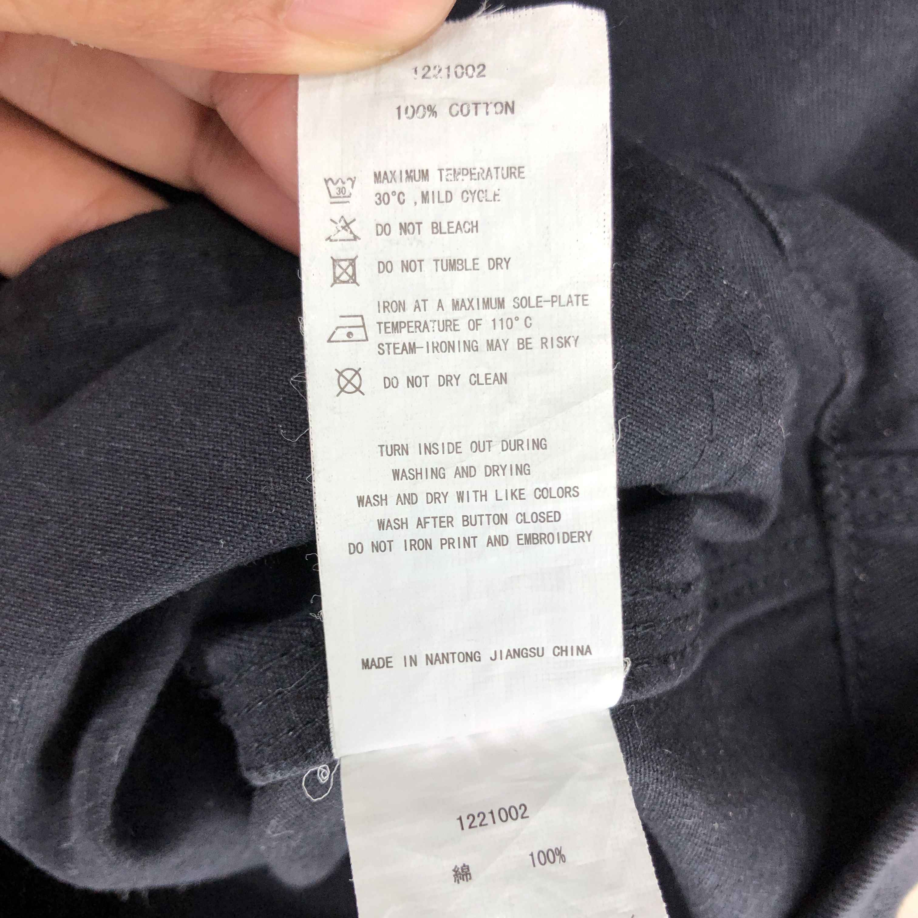 Dickies DICKIES Work With Pride Denim Vest #2787-101 Size US S / EU 44-46 / 1 - 9 Thumbnail