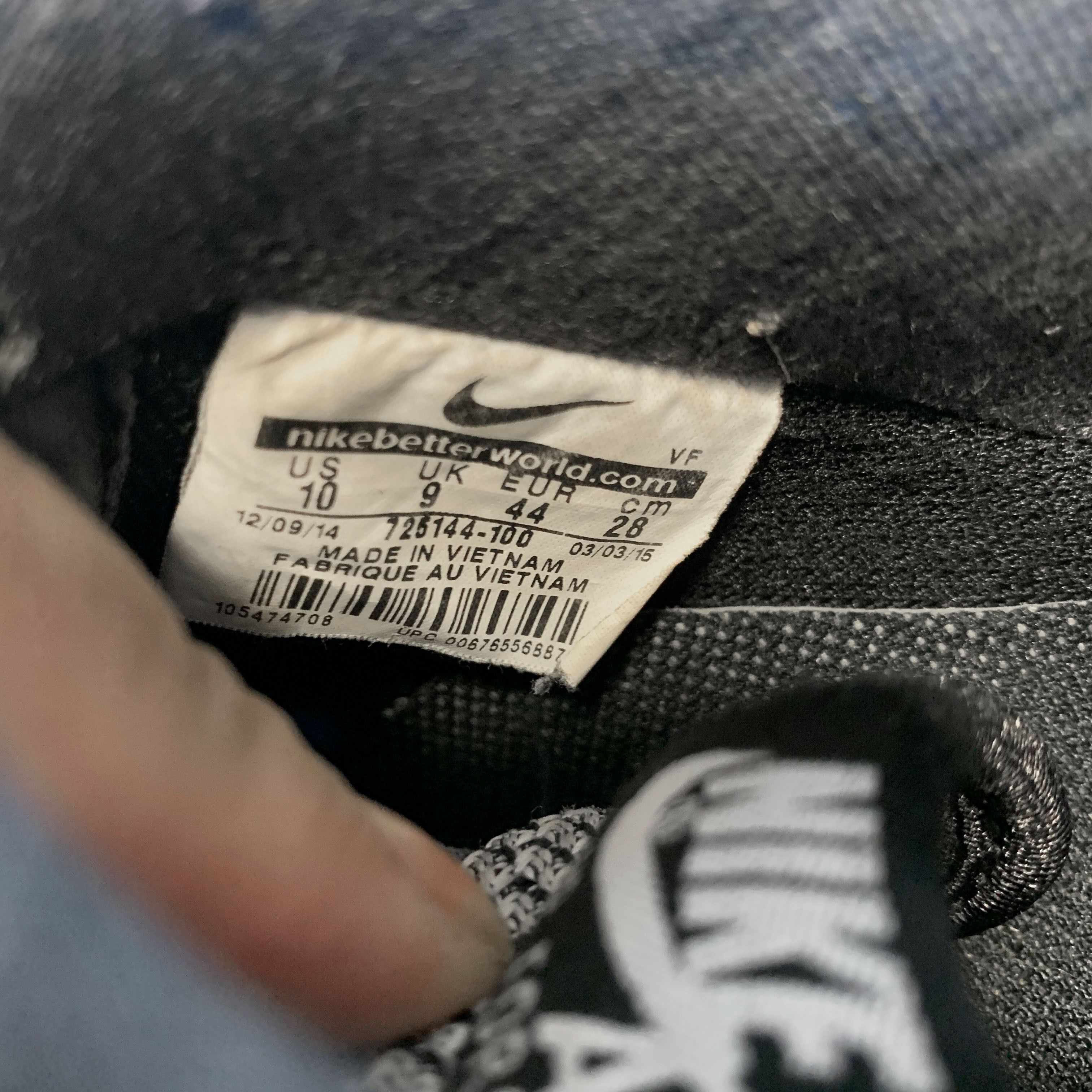 Nike Nike Air Force 1 Low Elite TXT 725144 100 2014 Grailed