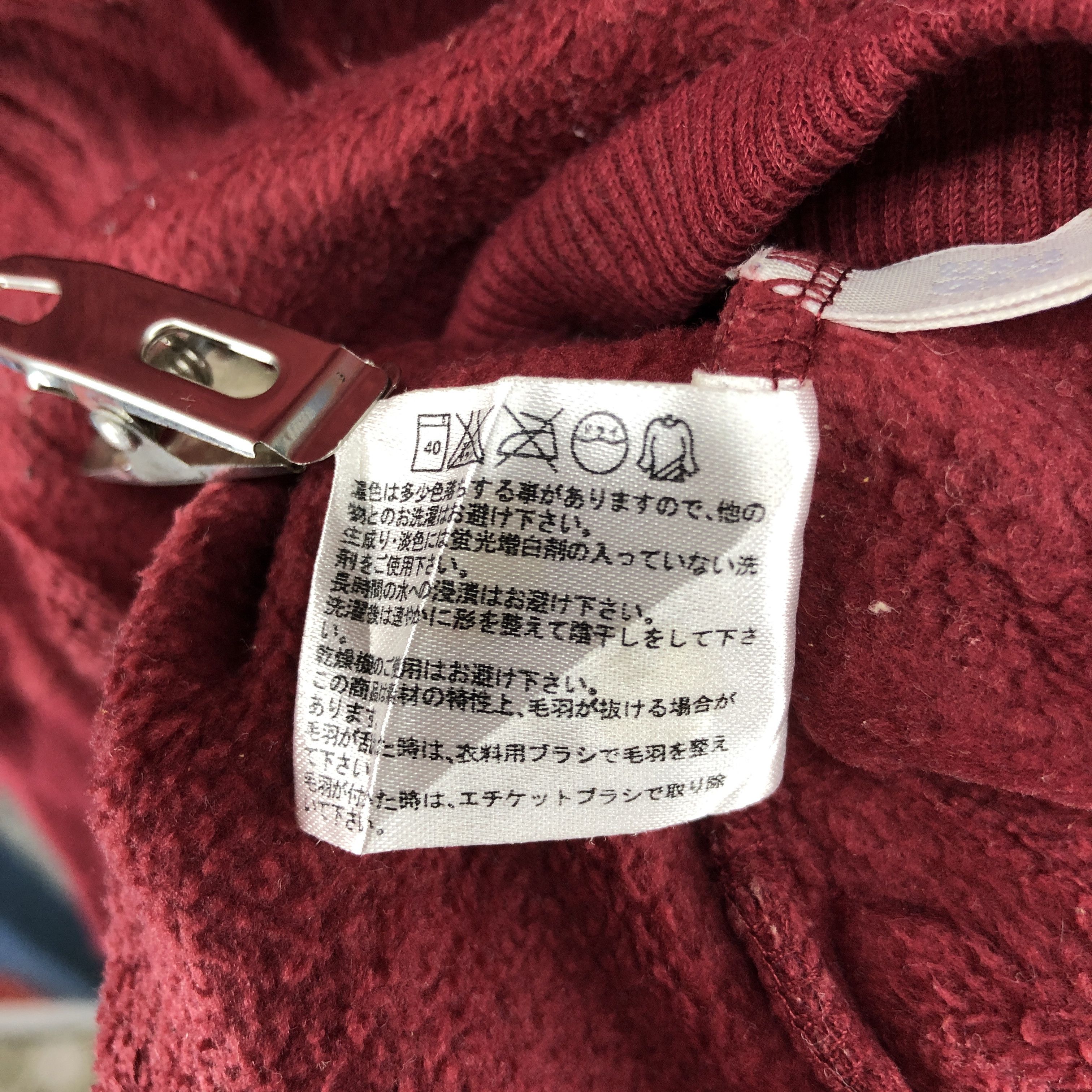 Uniqlo BOSTON RED SOX Turtle Neck Fleece #036/B Size US M / EU 48-50 / 2 - 8 Thumbnail