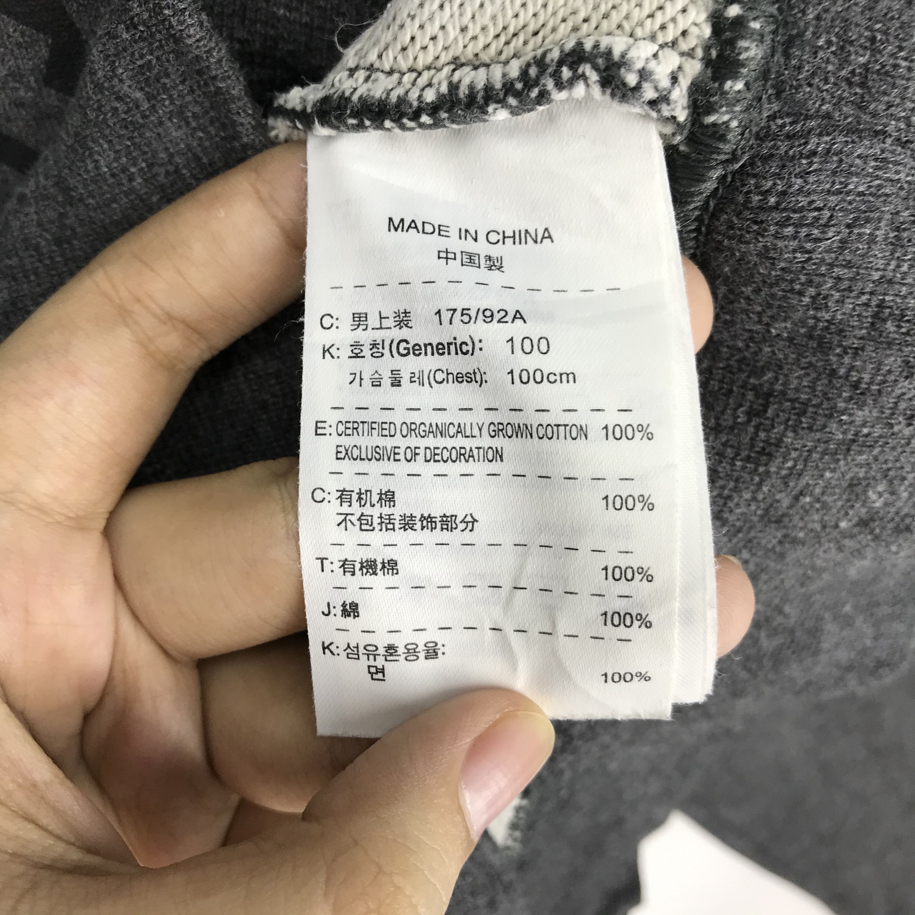 Nike NIKE Efficiens Crew Neck Sweatshirt #2394-83 Size US M / EU 48-50 / 2 - 8 Thumbnail