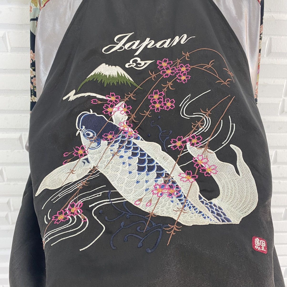 Japanese Brand JAPANESE TRADITIONAL SUKAJAN EMBROIDERED LOGO JACKET Size US M / EU 48-50 / 2 - 8 Thumbnail