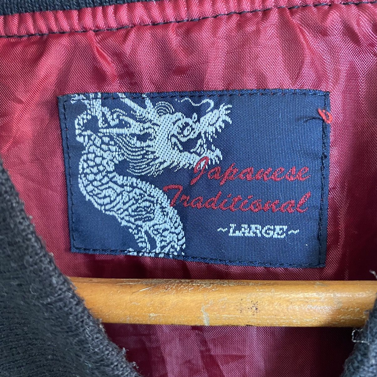Japanese Brand JAPANESE TRADITIONAL SUKAJAN EMBROIDERED LOGO JACKET Size US M / EU 48-50 / 2 - 9 Thumbnail