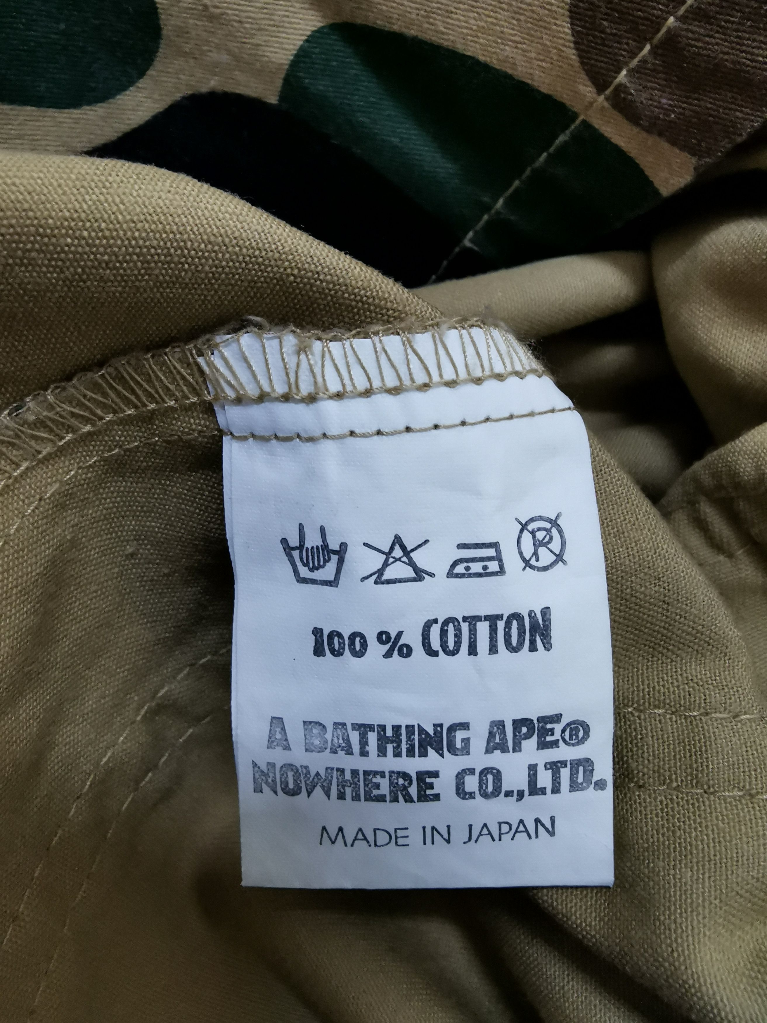 Bape Bape Human Camo Jacket Size US S / EU 44-46 / 1 - 7 Thumbnail