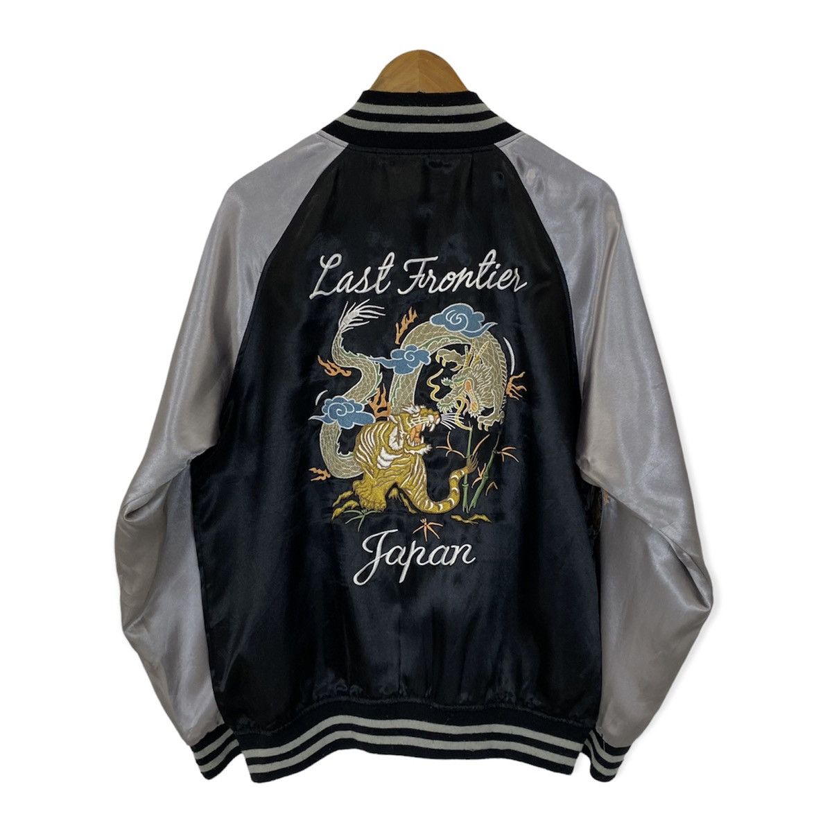 Japanese Brand NICE DESIGN JAPANESE TRADITIONAL SUKAJAN SATIN JACKET Size US M / EU 48-50 / 2 - 1 Thumbnail