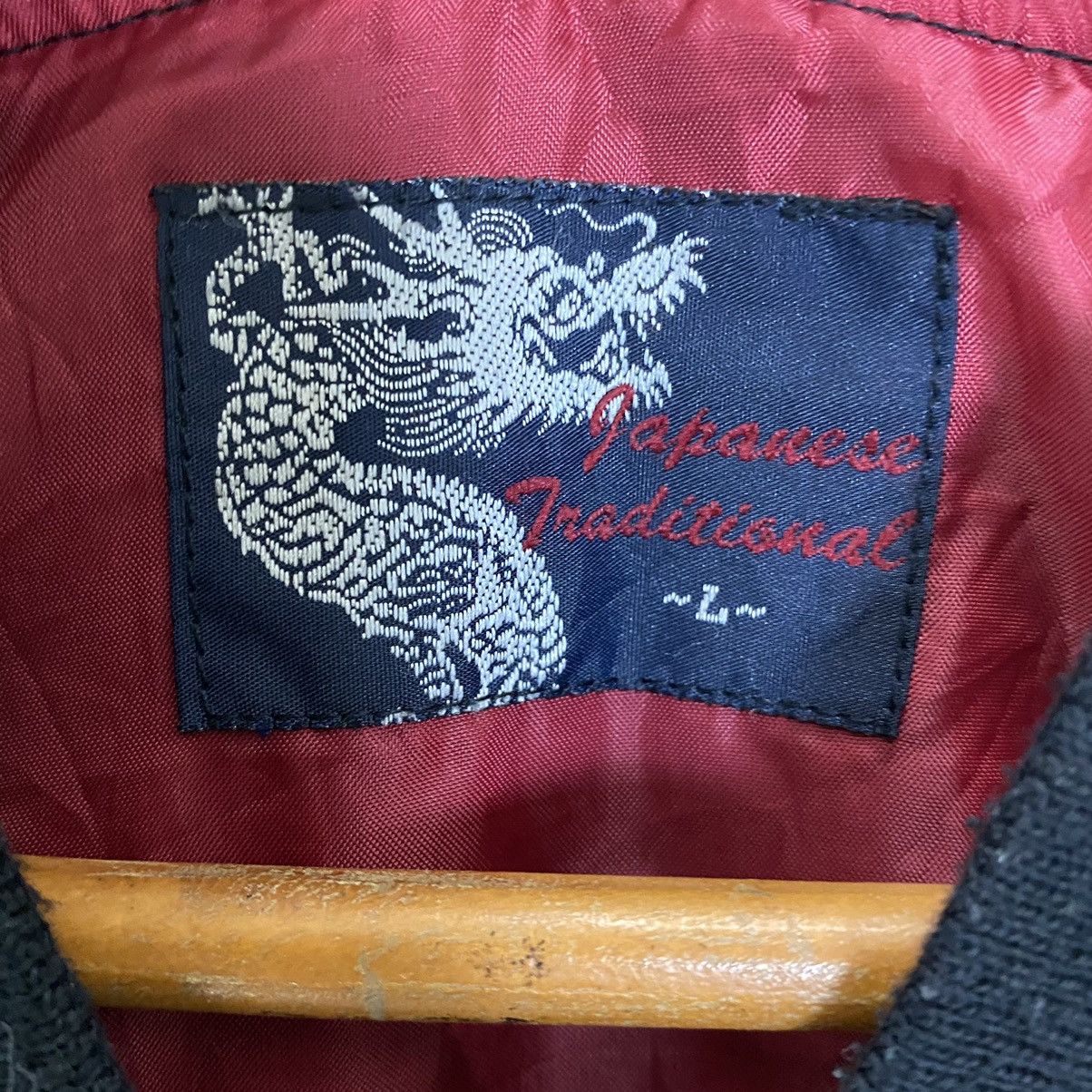 Japanese Brand NICE DESIGN JAPANESE TRADITIONAL SUKAJAN SATIN JACKET Size US M / EU 48-50 / 2 - 9 Thumbnail