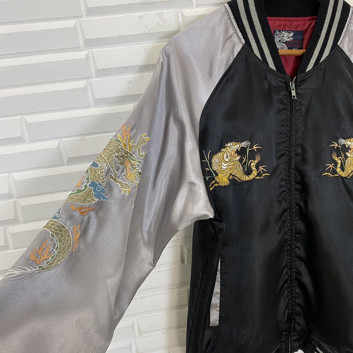 Japanese Brand NICE DESIGN JAPANESE TRADITIONAL SUKAJAN SATIN JACKET Size US M / EU 48-50 / 2 - 6 Thumbnail