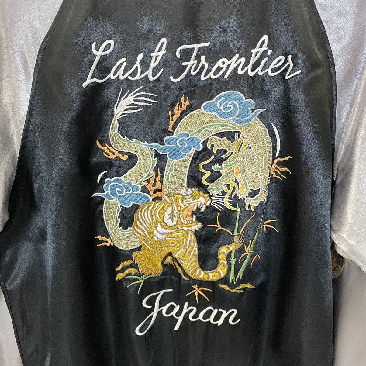 Japanese Brand NICE DESIGN JAPANESE TRADITIONAL SUKAJAN SATIN JACKET Size US M / EU 48-50 / 2 - 8 Thumbnail