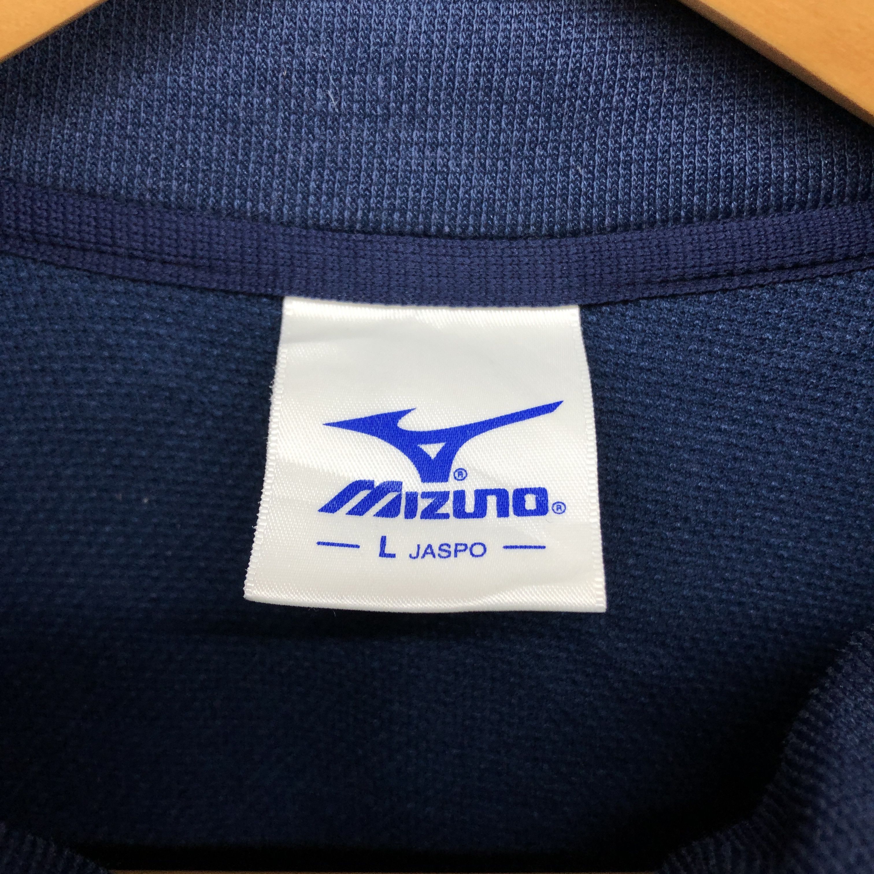 Mizuno MIZUNO Turtle Neck Sweatshirt Side Tape #041-02 Size US L / EU 52-54 / 3 - 5 Thumbnail