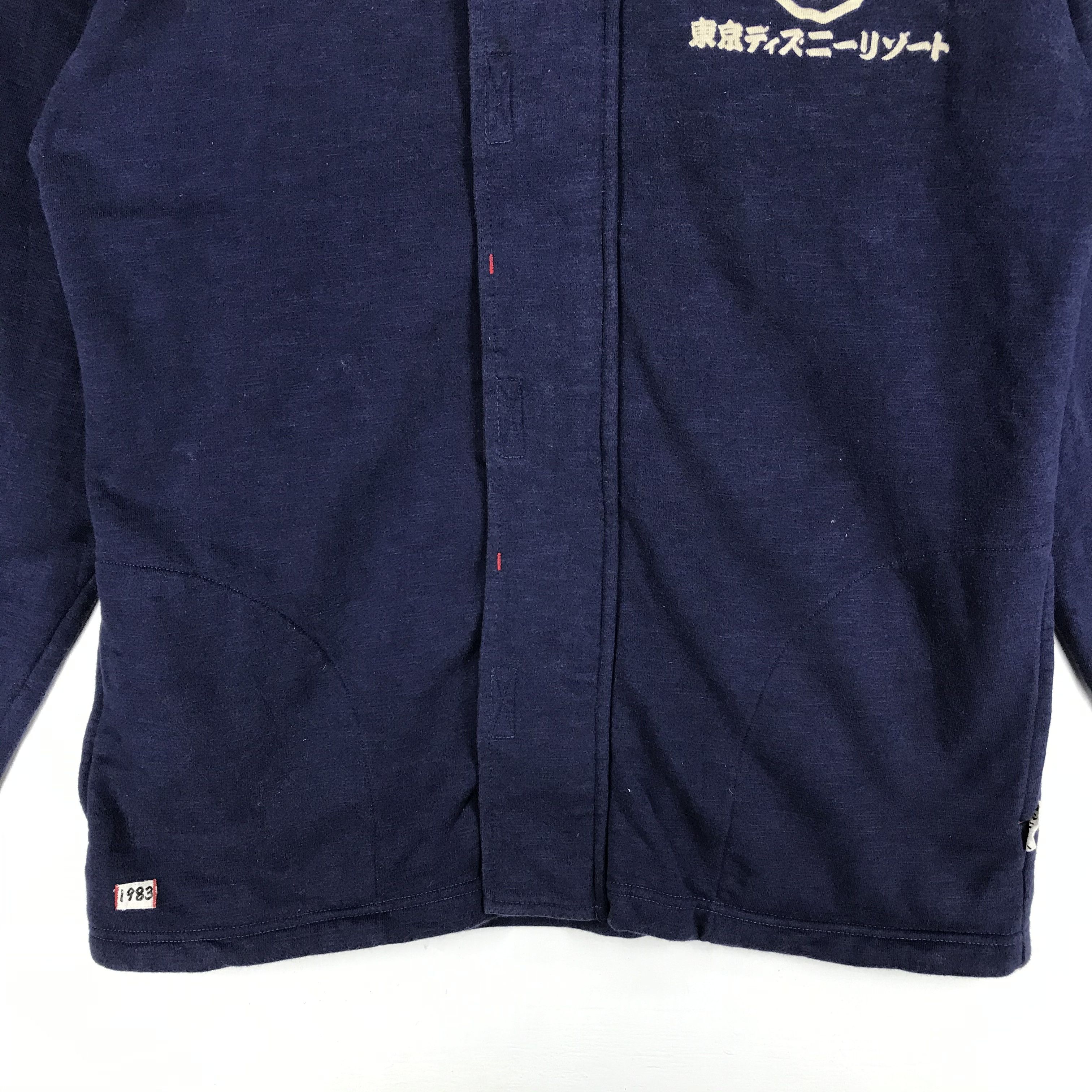Disney Y2K Vintage TOKYO DISNEY RESORT Hoodie Pullover #2288-80 Size US M / EU 48-50 / 2 - 6 Thumbnail