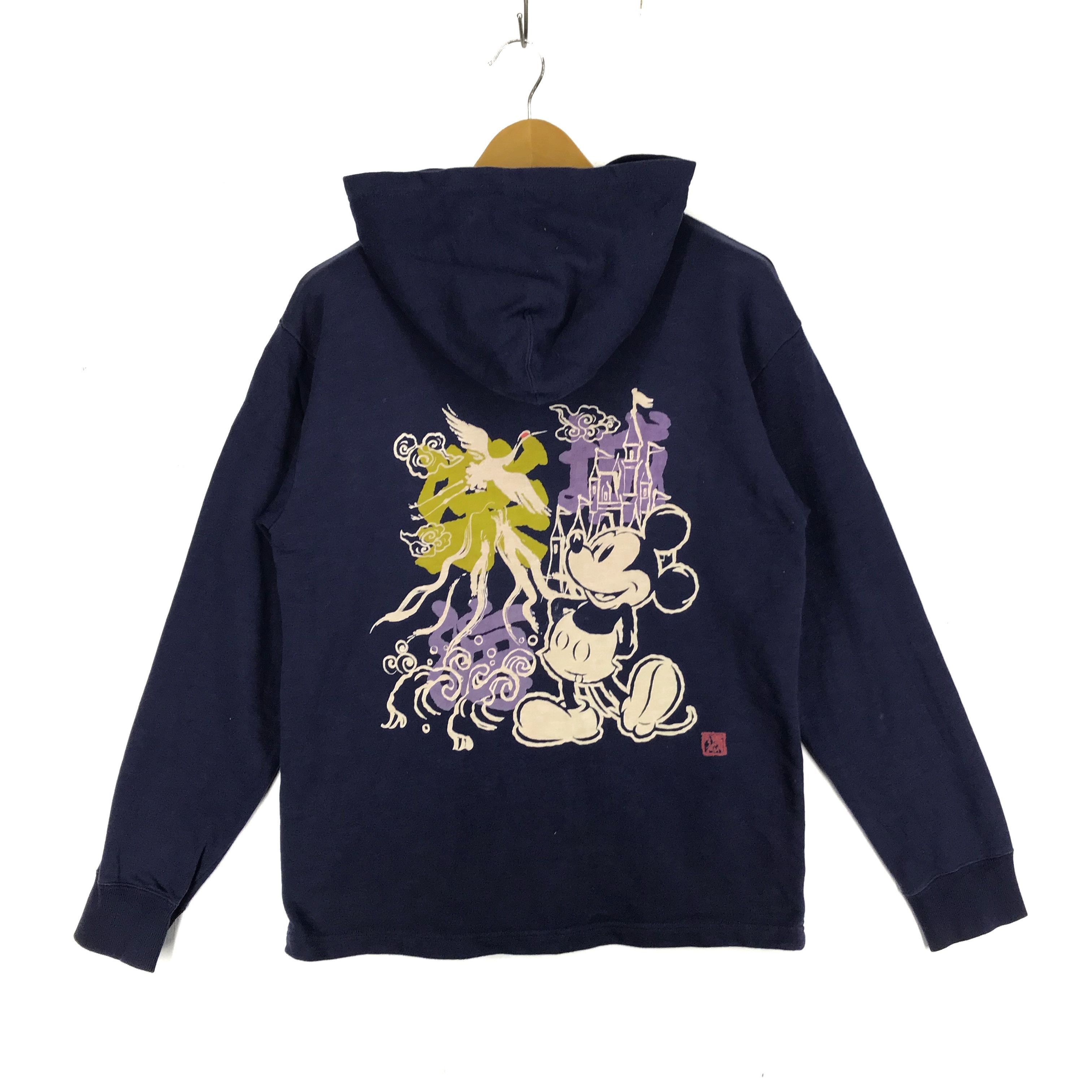 Disney Y2K Vintage TOKYO DISNEY RESORT Hoodie Pullover #2288-80 Size US M / EU 48-50 / 2 - 1 Thumbnail