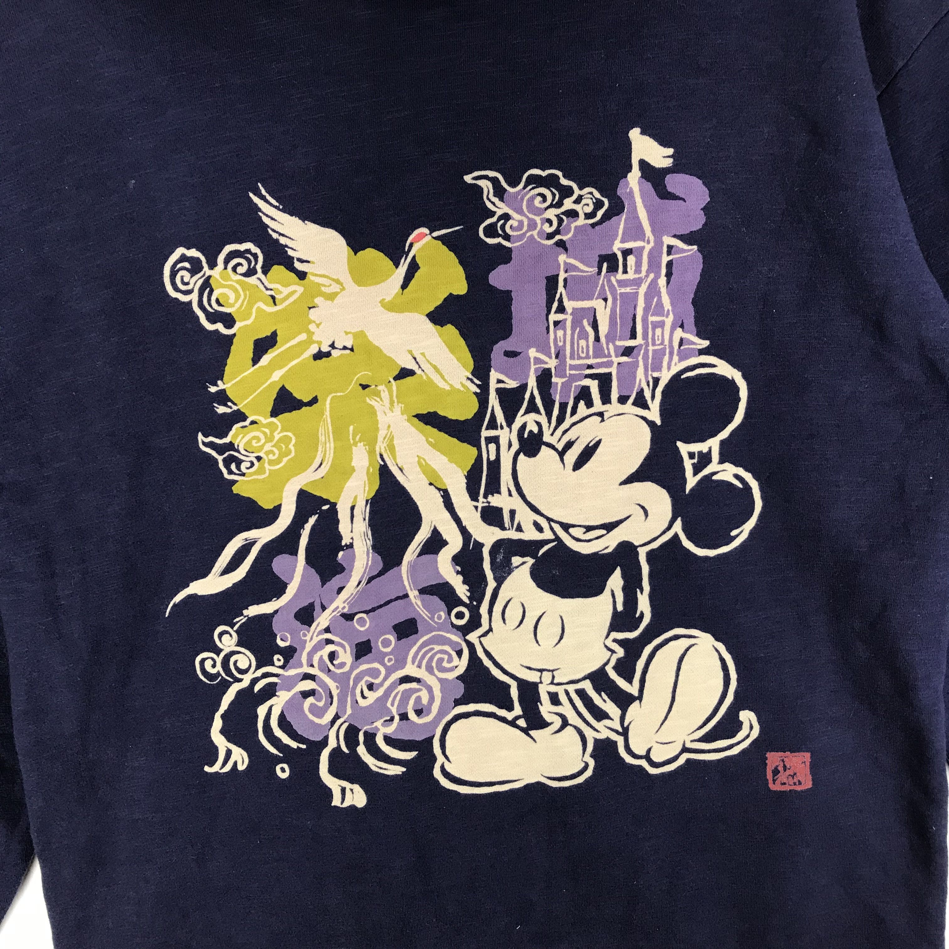 Disney Y2K Vintage TOKYO DISNEY RESORT Hoodie Pullover #2288-80 Size US M / EU 48-50 / 2 - 2 Thumbnail