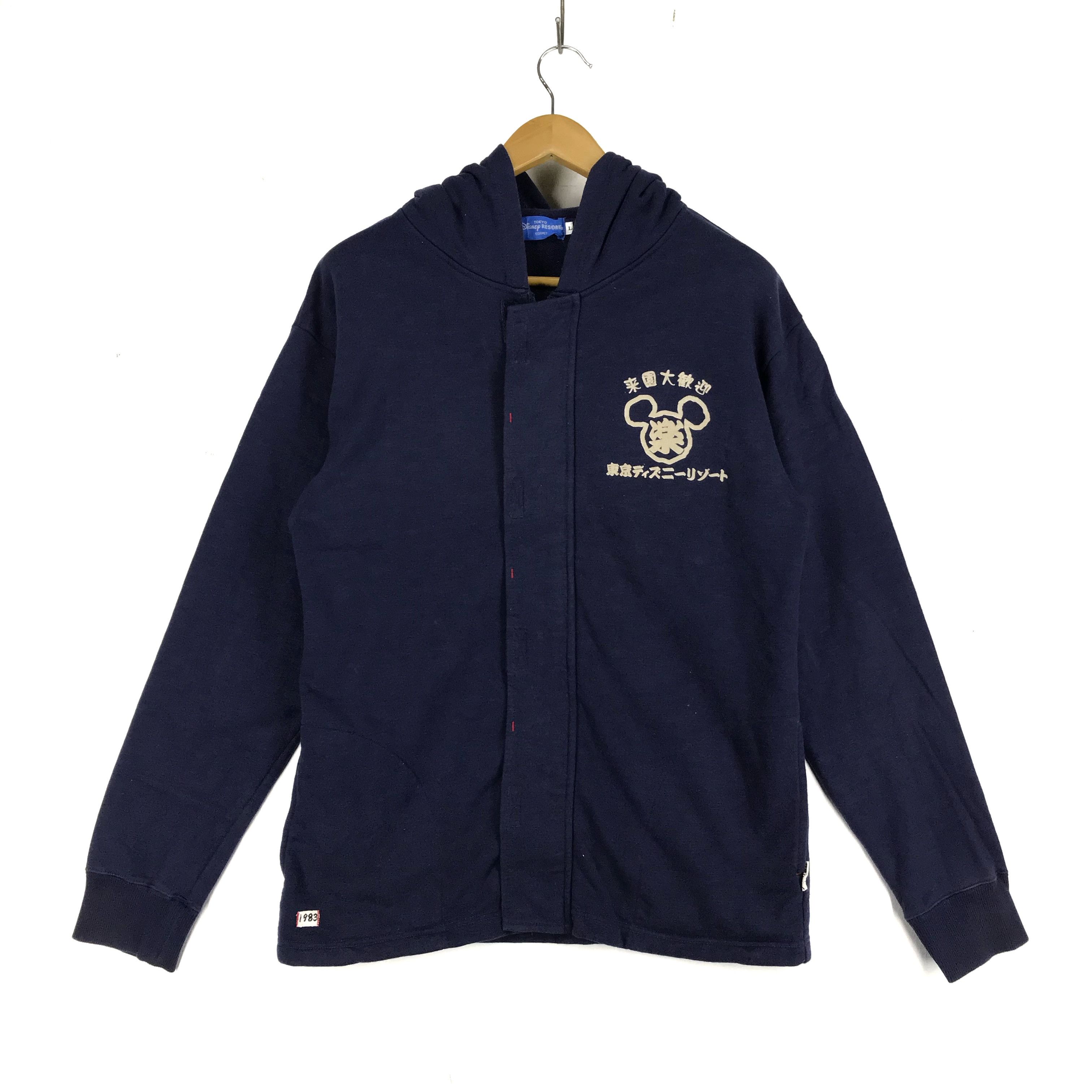 Disney Y2K Vintage TOKYO DISNEY RESORT Hoodie Pullover #2288-80 Size US M / EU 48-50 / 2 - 3 Thumbnail