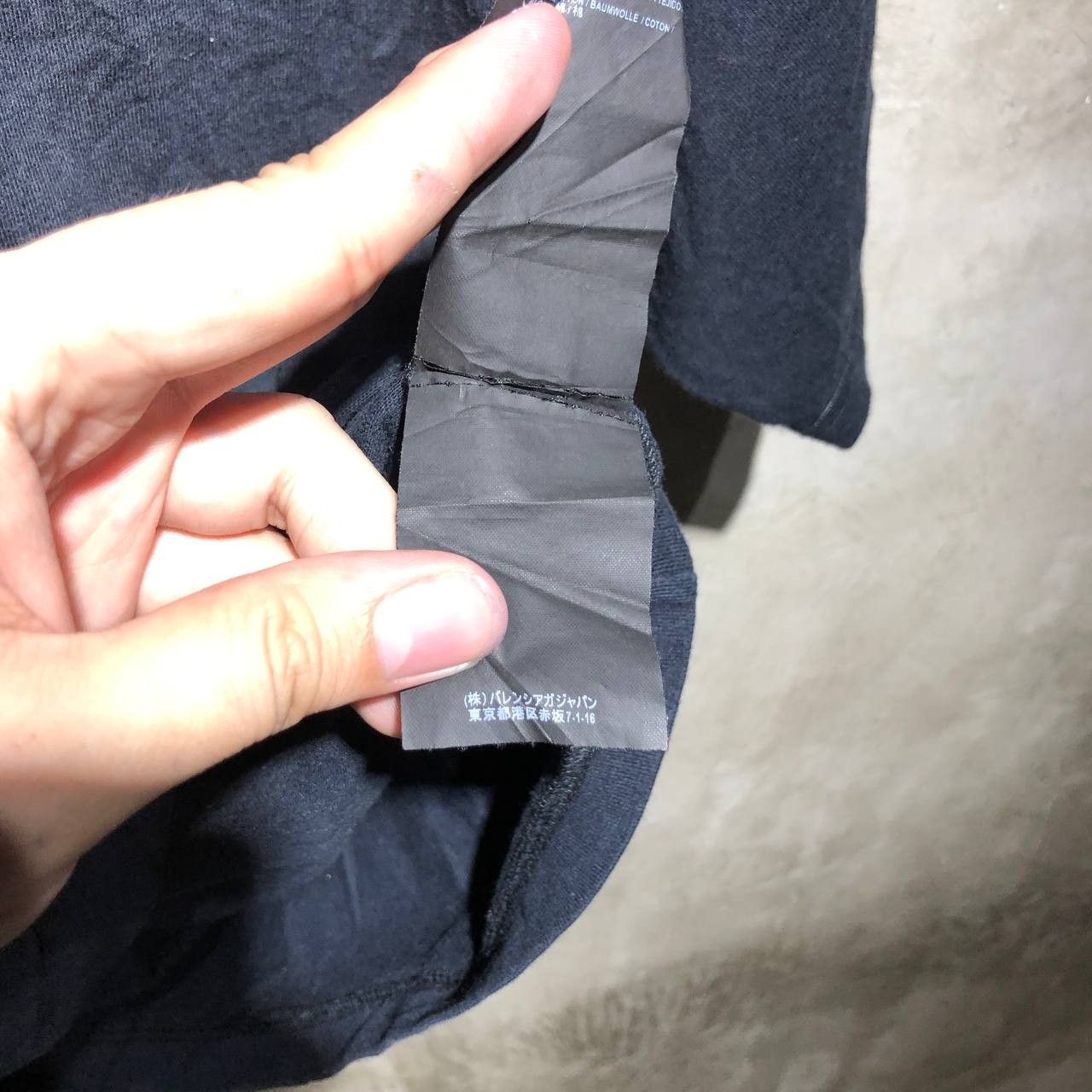 Balenciaga Balenciaga Logo Out Now Tee Size XS / US 0-2 / IT 36-38 - 9 Thumbnail