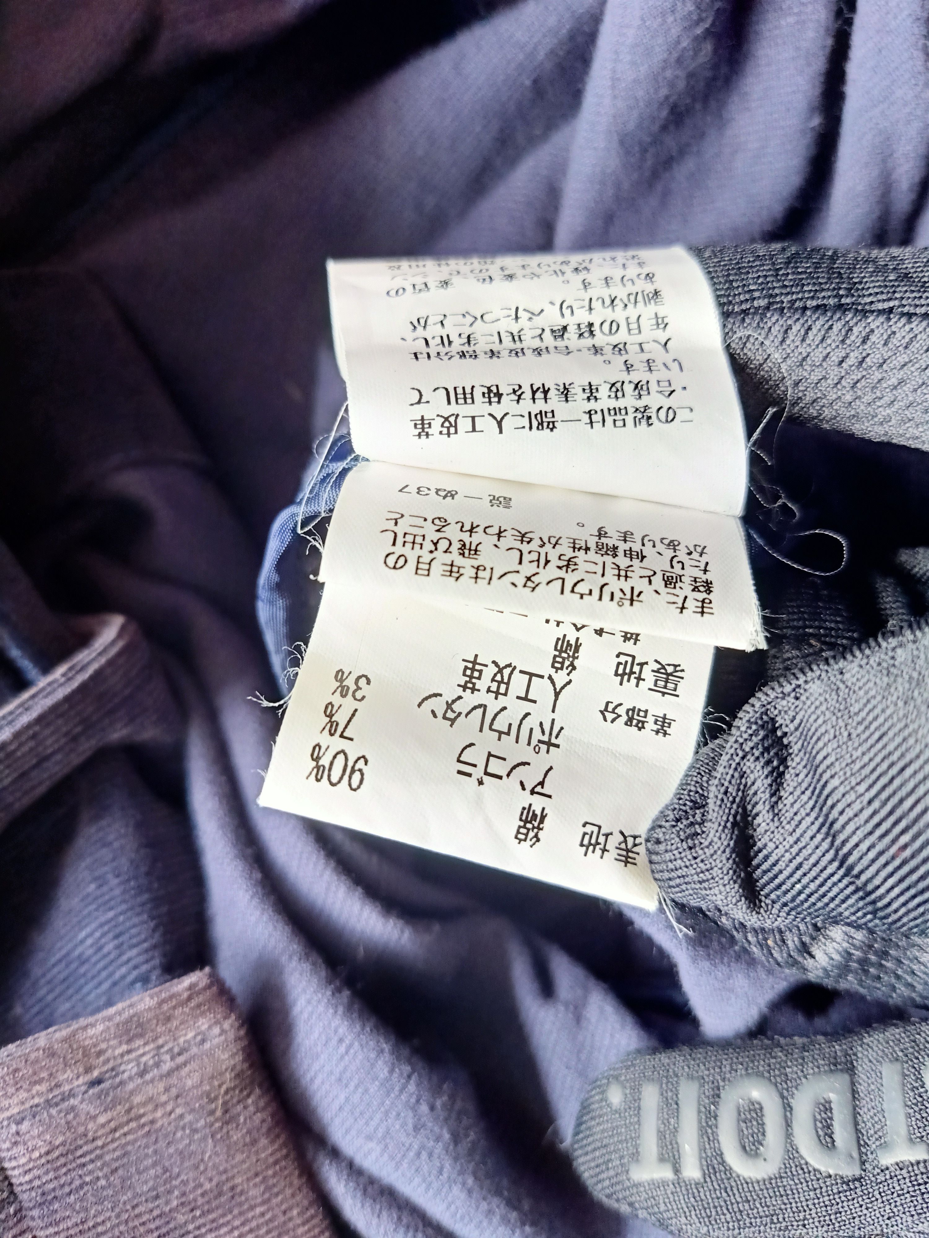 Burberry Vtg Burberry Corduroy Button Jacket Size US L / EU 52-54 / 3 - 8 Thumbnail