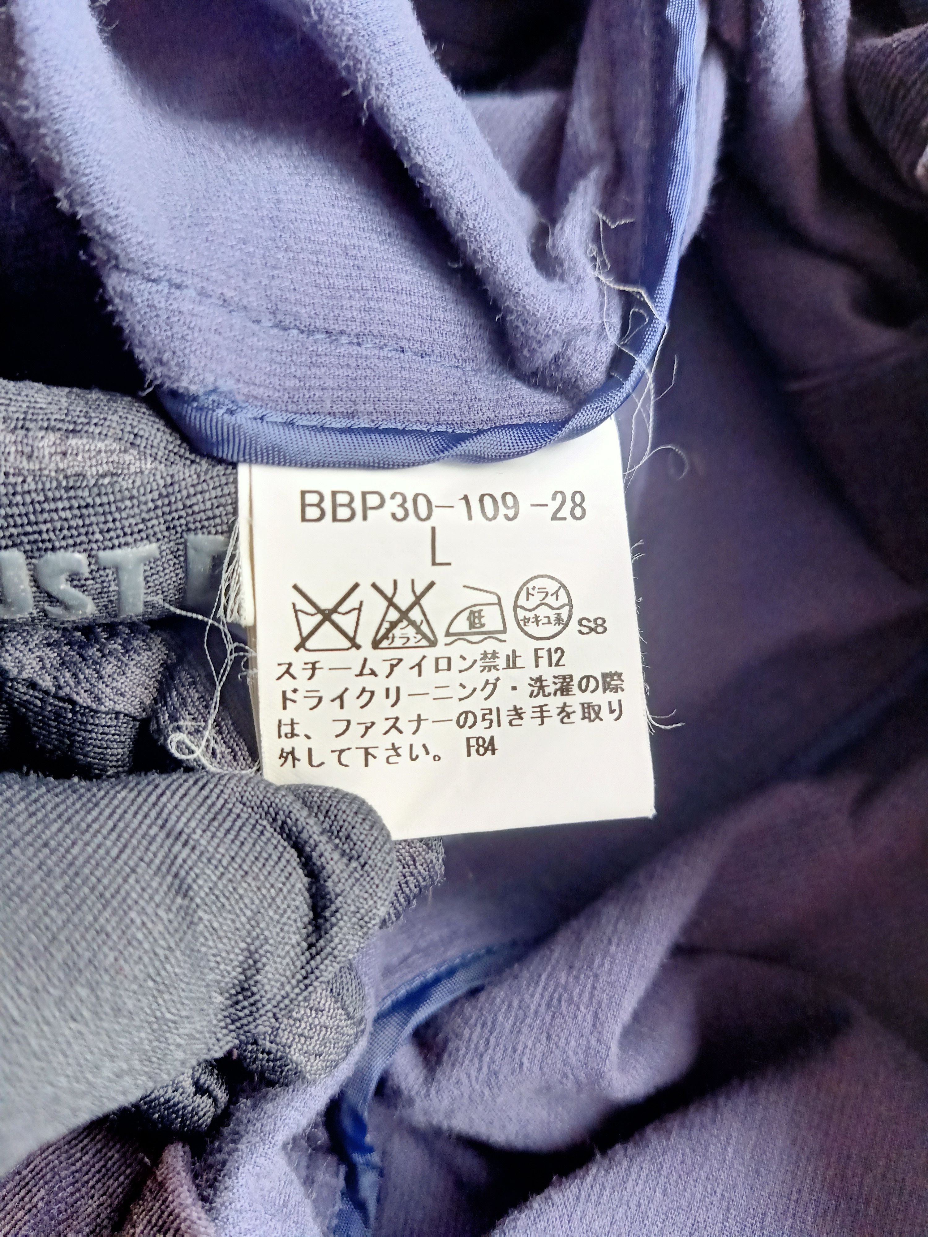 Burberry Vtg Burberry Corduroy Button Jacket Size US L / EU 52-54 / 3 - 9 Thumbnail