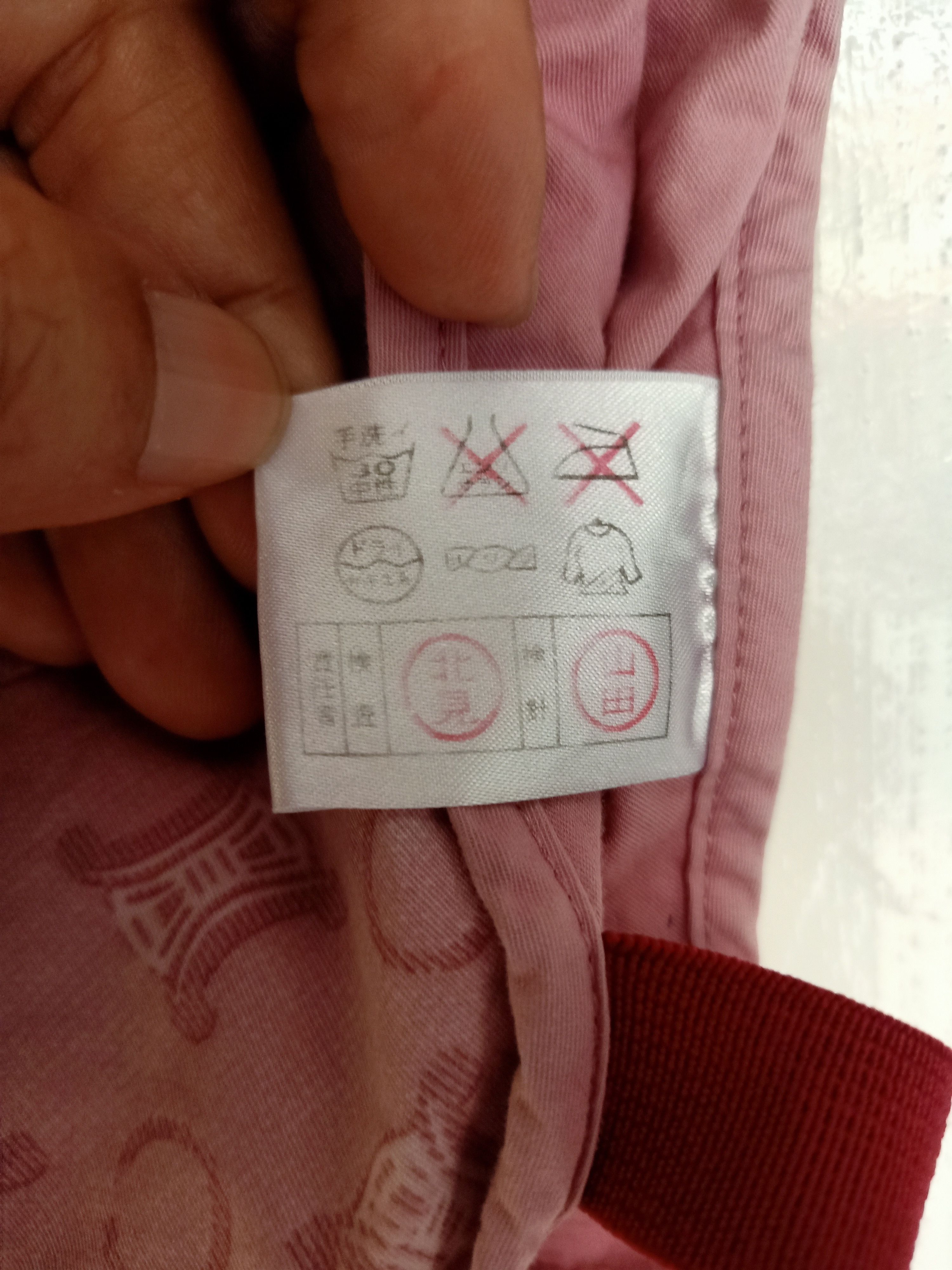 Celine Celine Monogram Ponchos Down Size US M / EU 48-50 / 2 - 3 Thumbnail