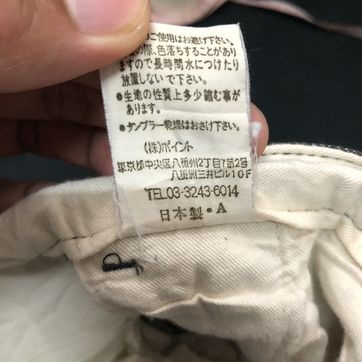 RAGEBLUE Vintage Rageblue Striped 6 Pocket Faded Cargo Pants W32 Size US 32 / EU 48 - 11 Thumbnail