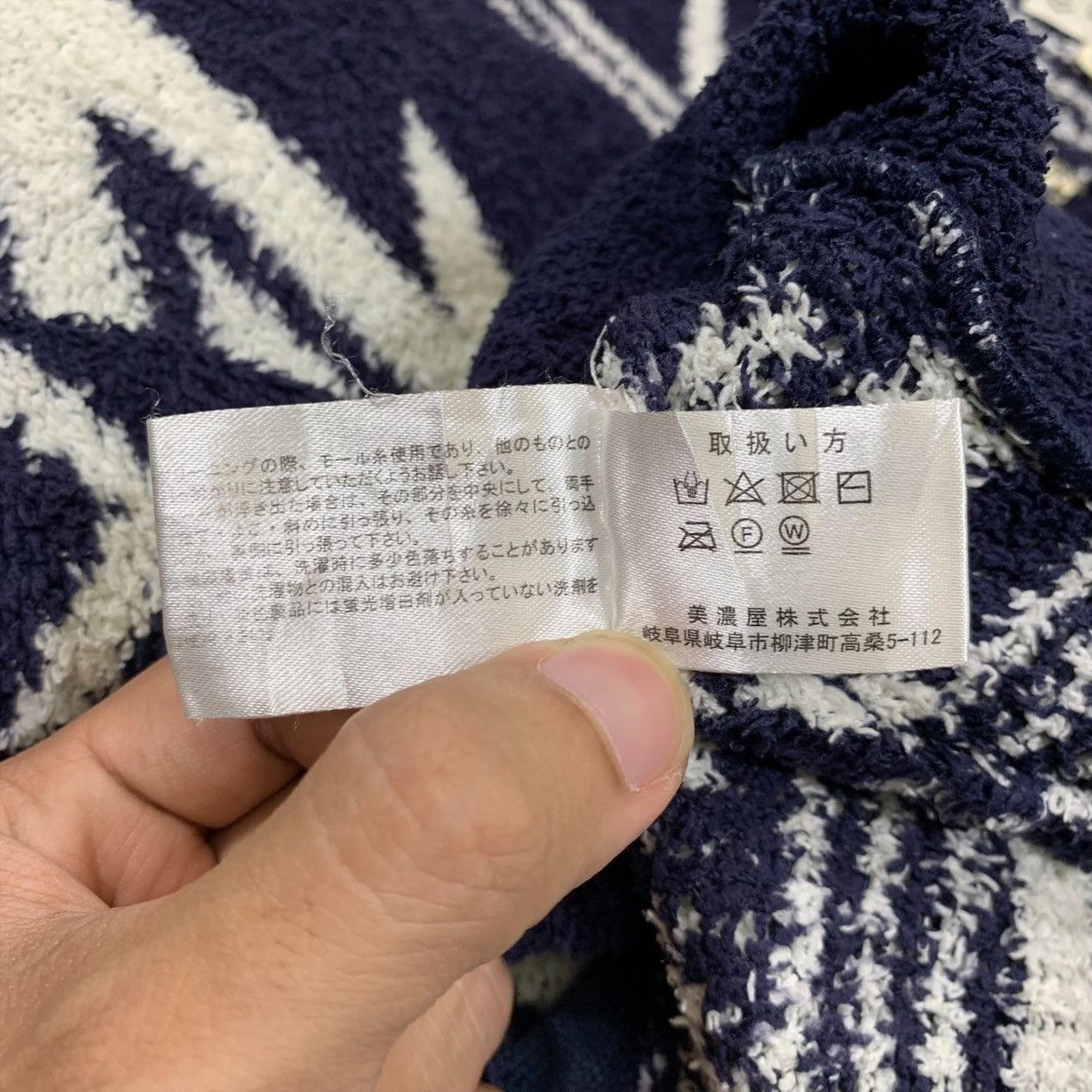 Japanese Brand × Vintage CUBE SUGAR Navajo Japanese Knitwear Hoodie Sweater Jacket Size US M / EU 48-50 / 2 - 8 Thumbnail