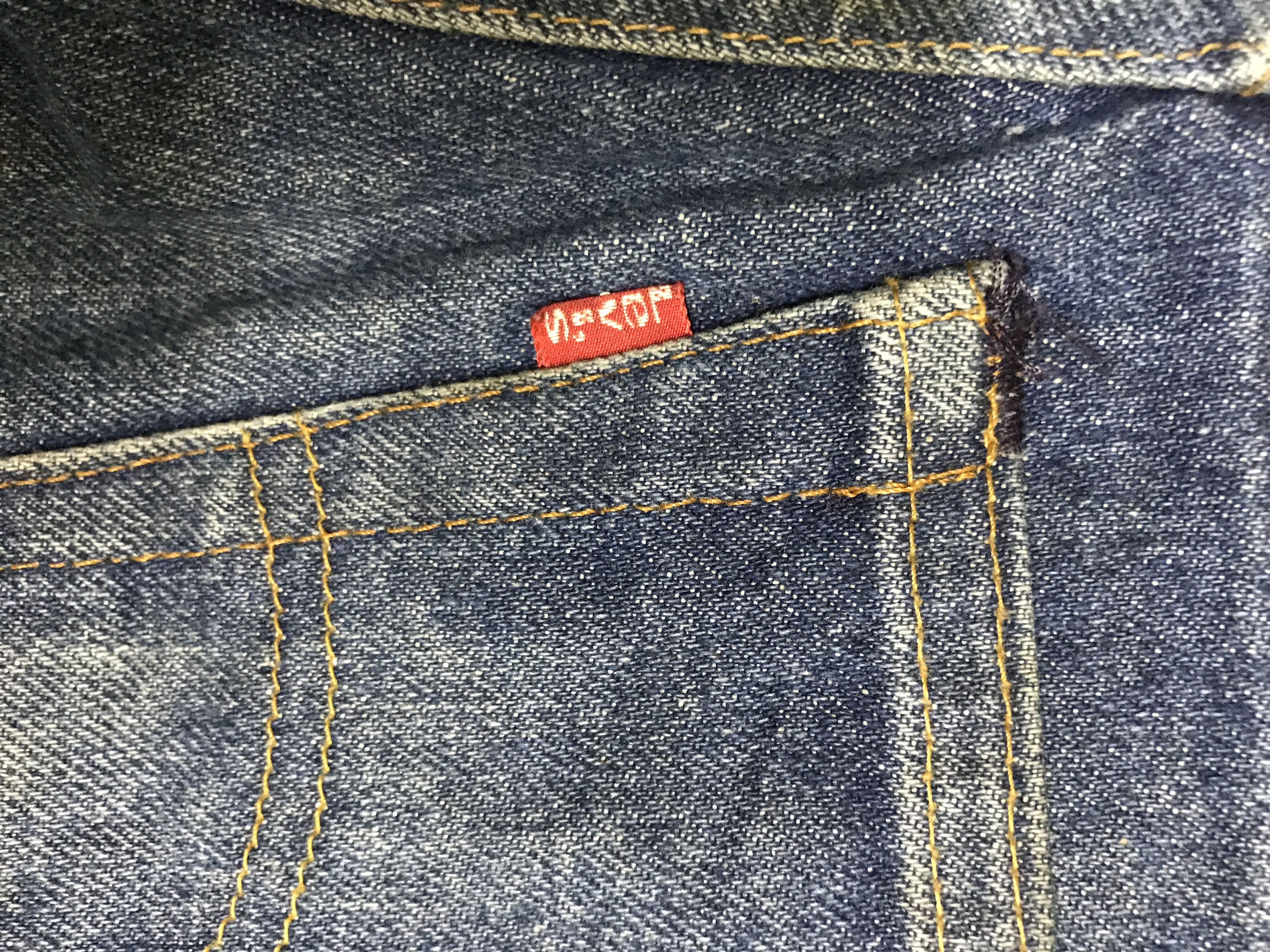 Levi's VL175- Vtg Levis 517 Flare Blue Wash Jeans Size US 27 - 12 Thumbnail