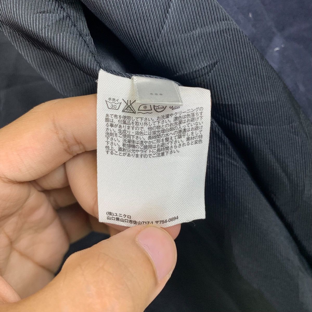 Japanese Brand × Uniqlo Ines De La Fressange Paris X Uniqlo Fashion Design Coats Size M / US 6-8 / IT 42-44 - 7 Thumbnail