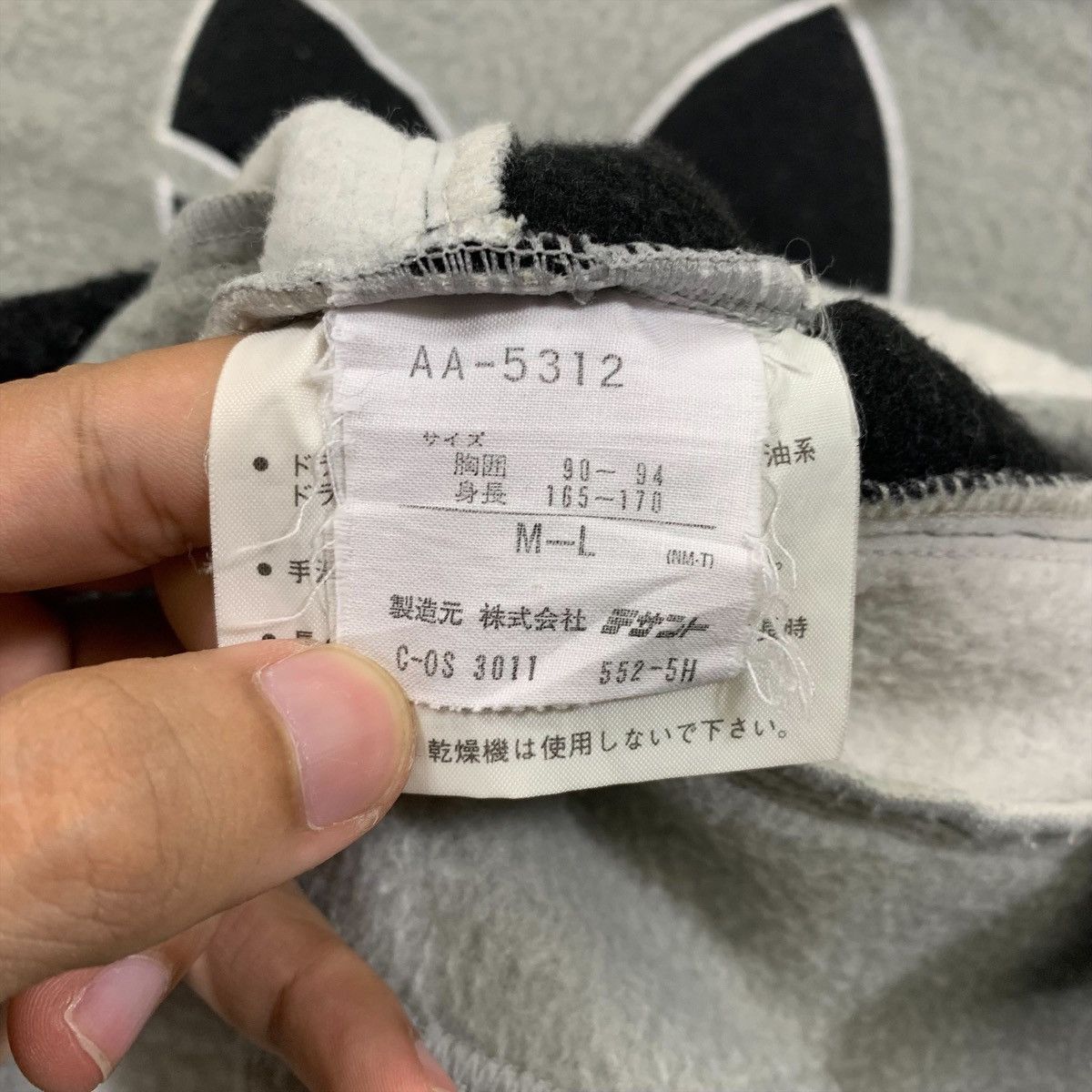Adidas × Vintage Vintage ADIDAS Trefoil Sports Embroidery Fleece Sweatshirt Size US L / EU 52-54 / 3 - 6 Thumbnail