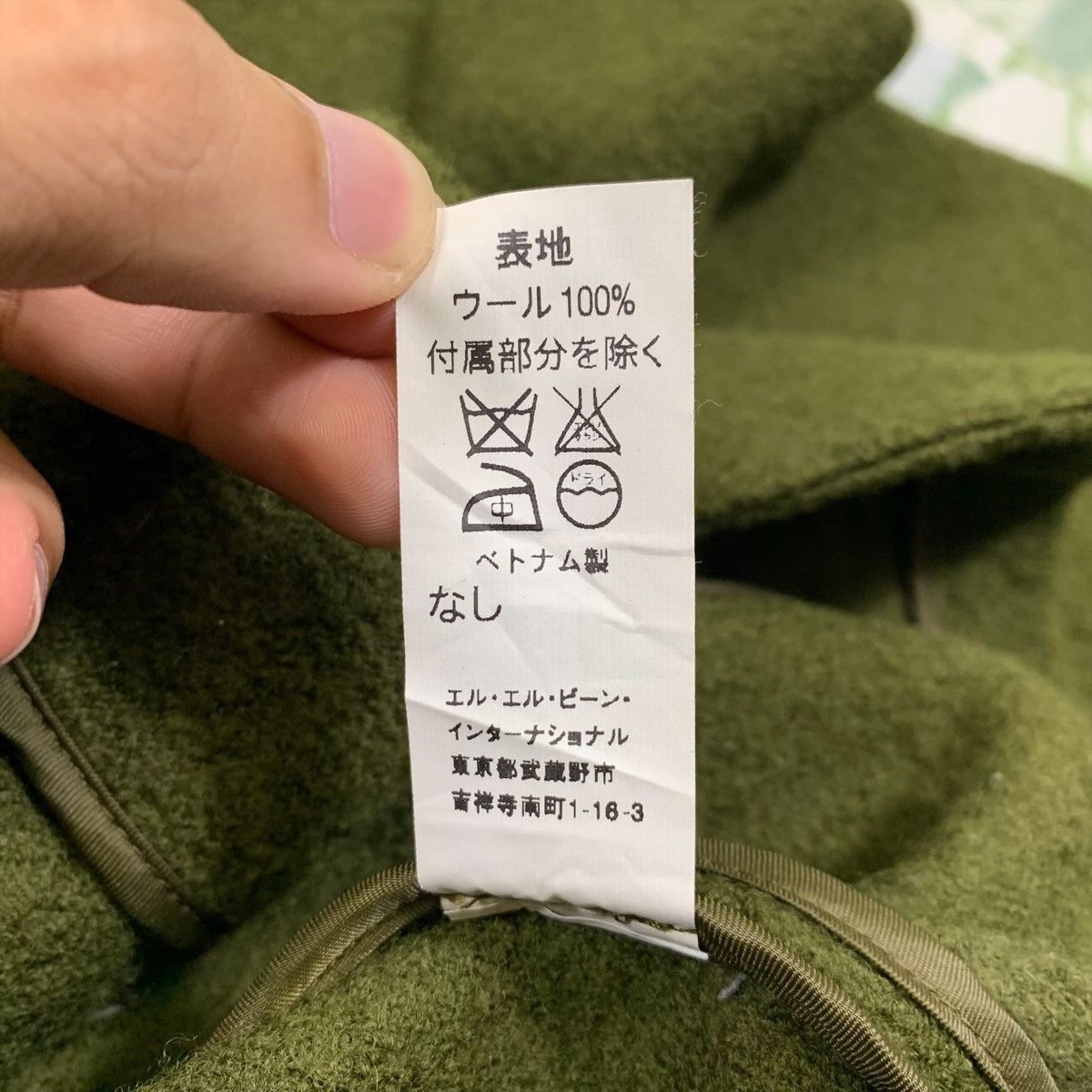 L.L. Bean × Vintage L.L.BEAN Outdoor Double Pocket Fully Button Wool Coat Jacket Size US XS / EU 42 / 0 - 8 Thumbnail
