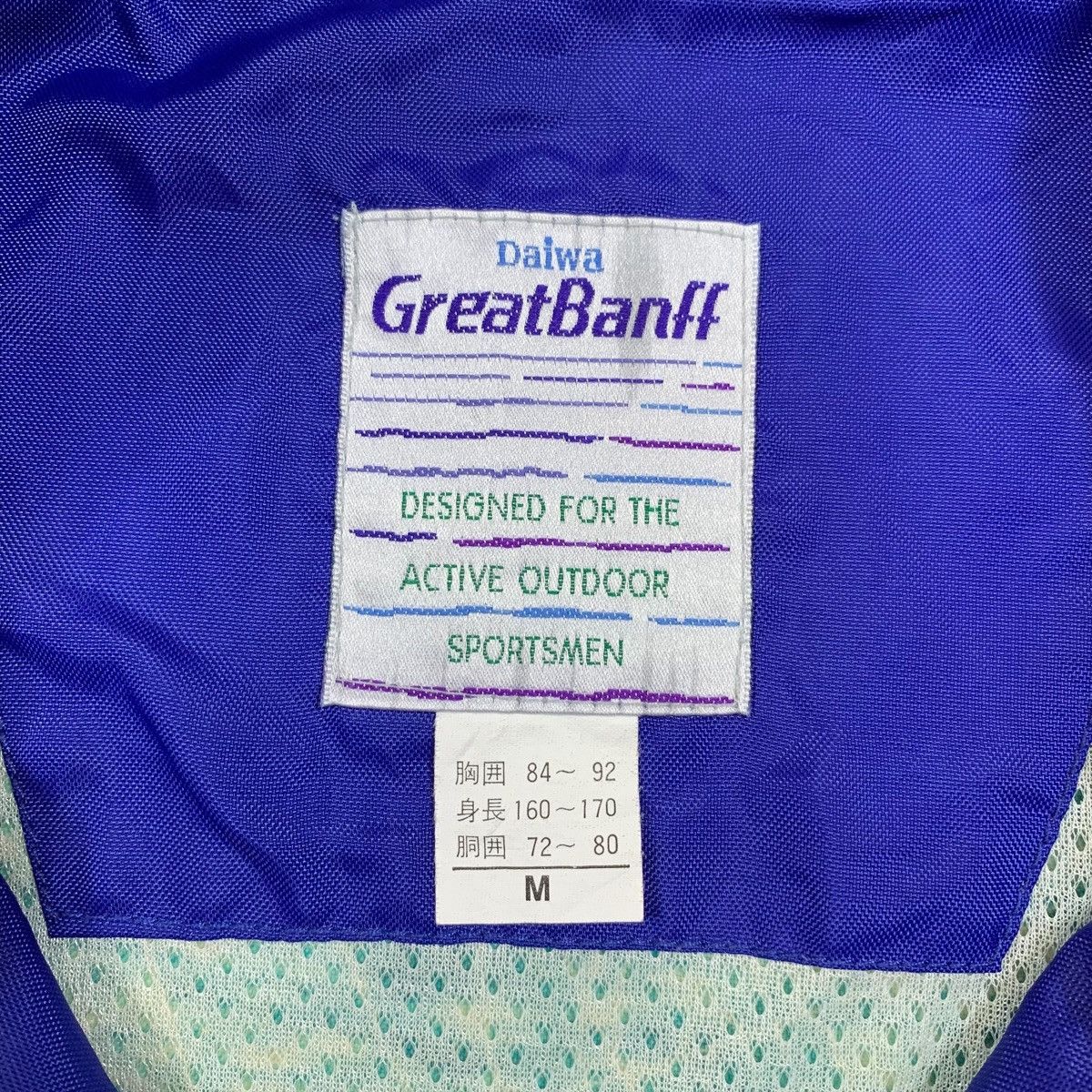 Vintage DAIWA GreatBanff Sportswear Fully Button Windbreaker Jacket Size US XL / EU 56 / 4 - 6 Thumbnail