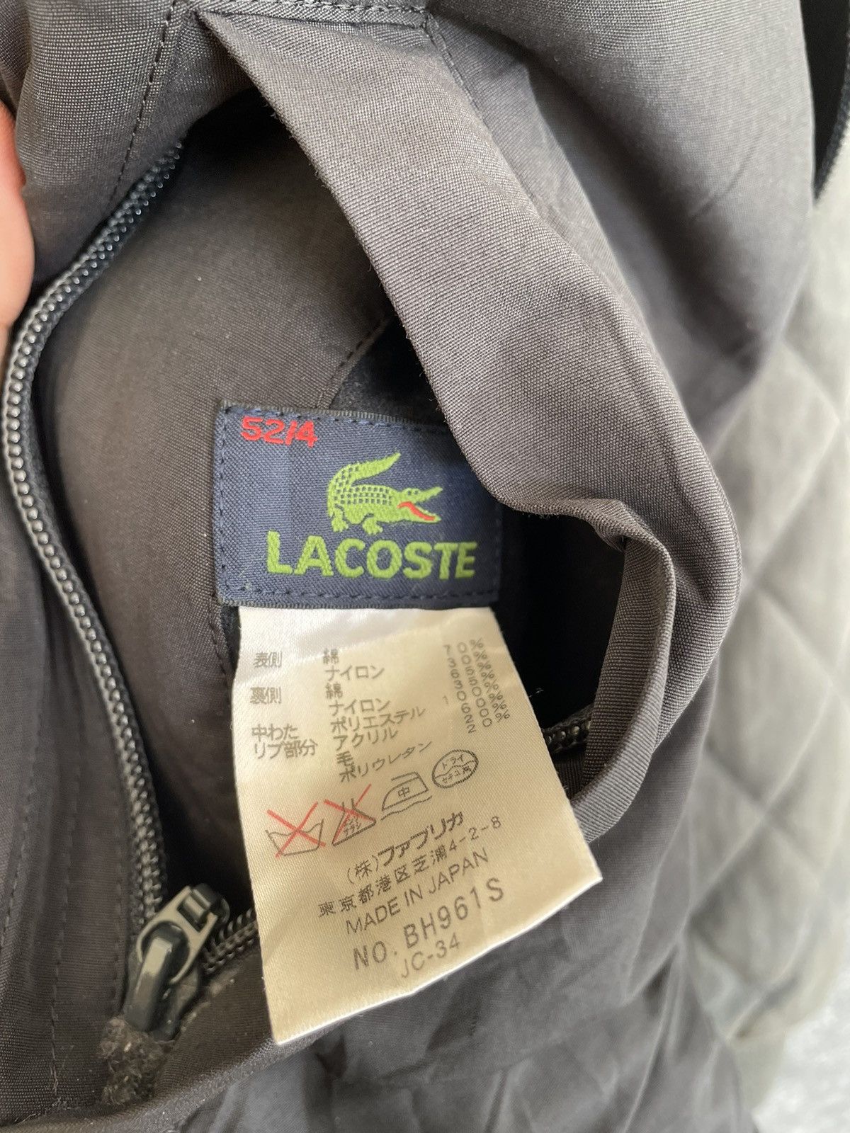 Lacoste LACOSTE REVERSIBLE QUILTED JACKET Size US L / EU 52-54 / 3 - 7 Thumbnail