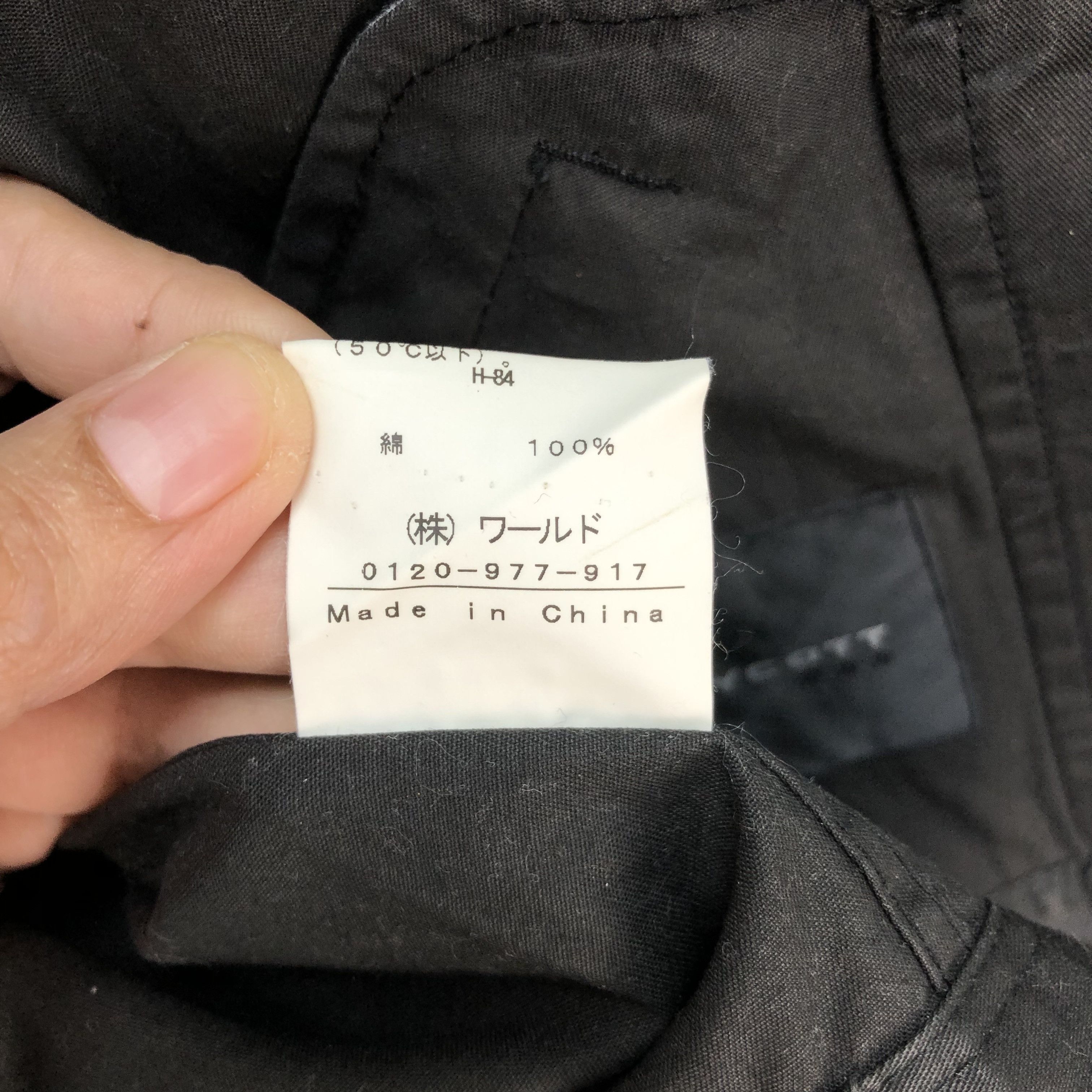 Boycott Boycott Chore Jacket #6170-51 Size US S / EU 44-46 / 1 - 10 Thumbnail