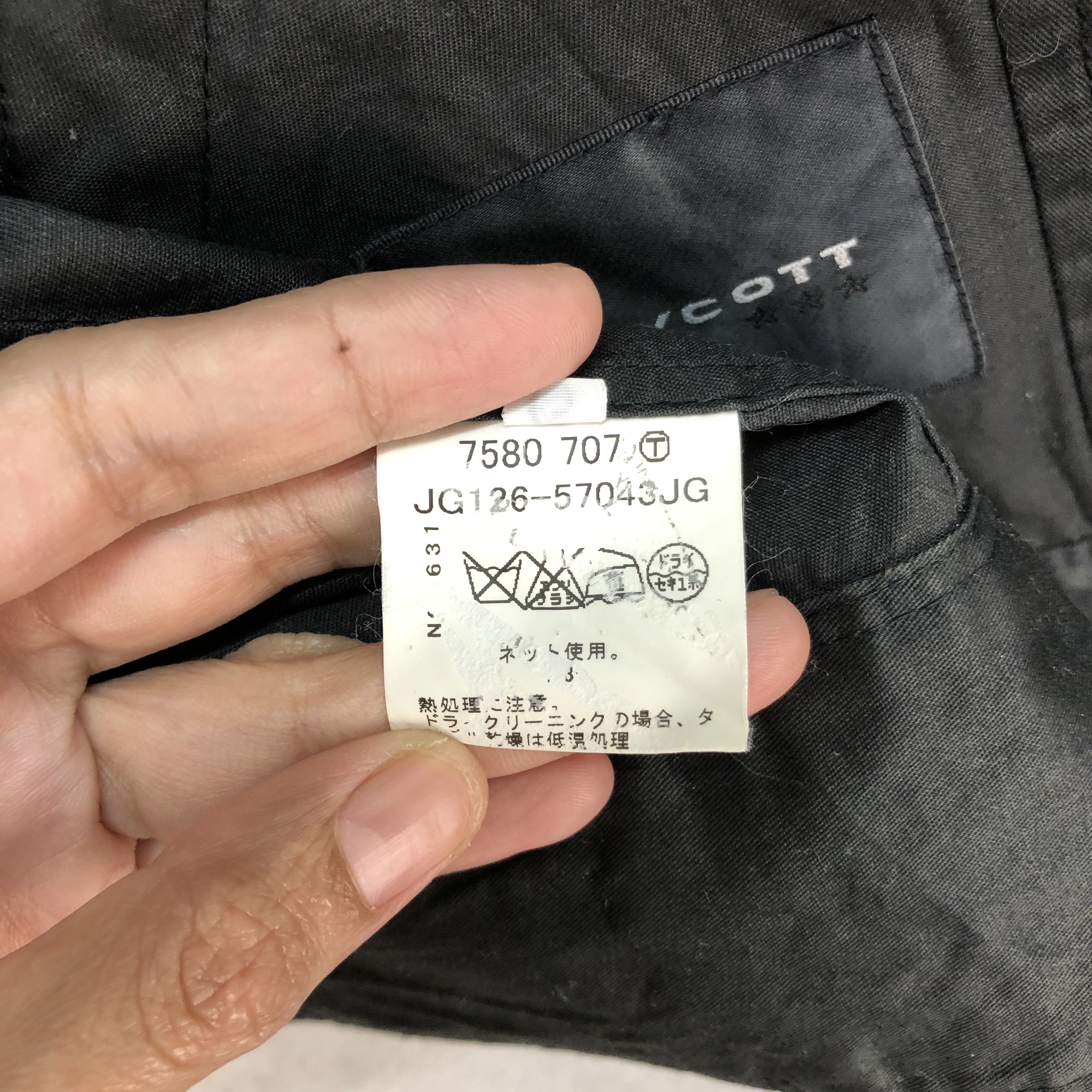 Boycott Boycott Chore Jacket #6170-51 Size US S / EU 44-46 / 1 - 9 Thumbnail