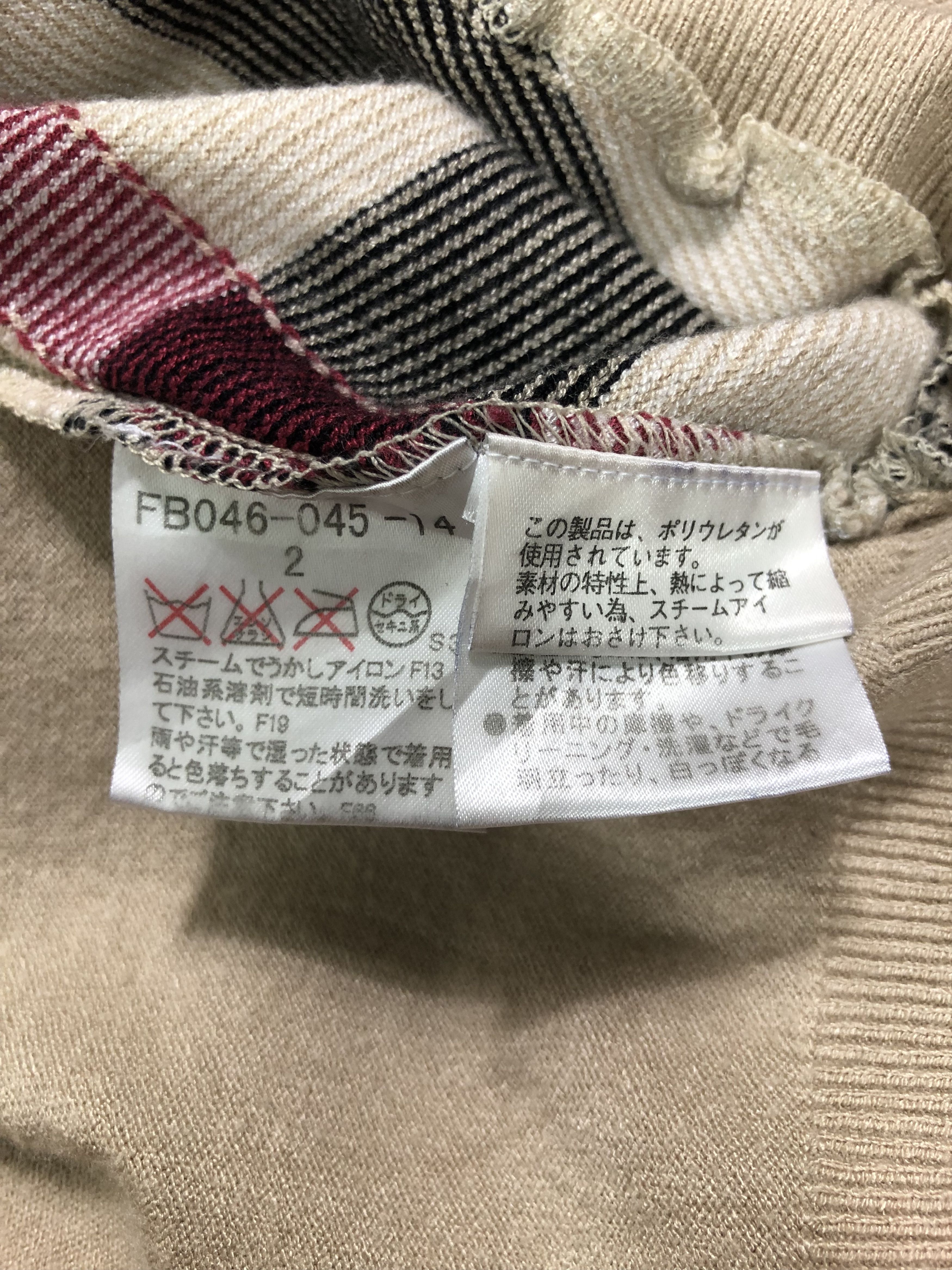 Burberry RARE🔥BURBERRY JAPAN TURTLE NECK RAYON BLEND S/S SWEATER Size S / US 4 / IT 40 - 6 Thumbnail