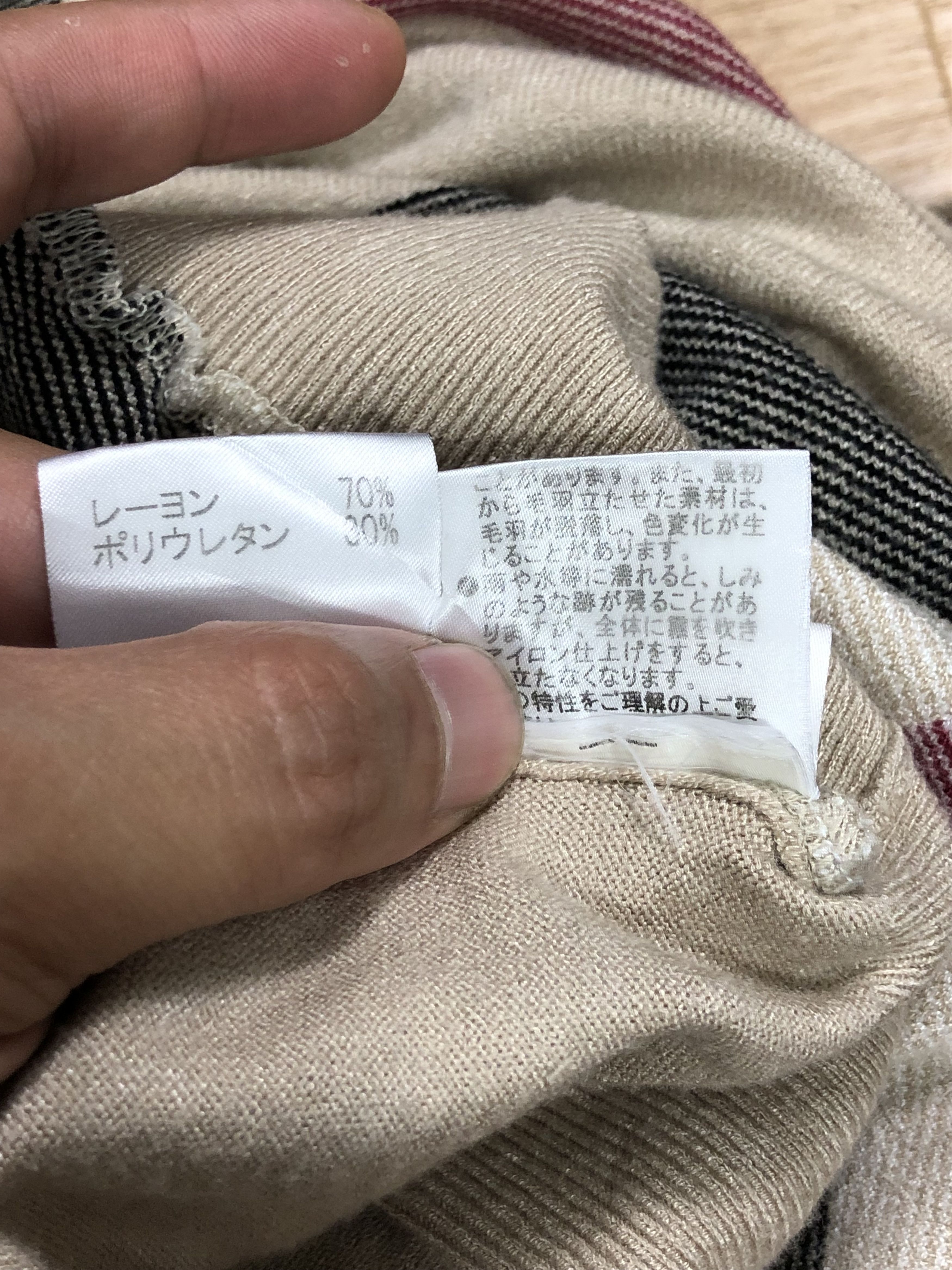 Burberry RARE🔥BURBERRY JAPAN TURTLE NECK RAYON BLEND S/S SWEATER Size S / US 4 / IT 40 - 7 Thumbnail