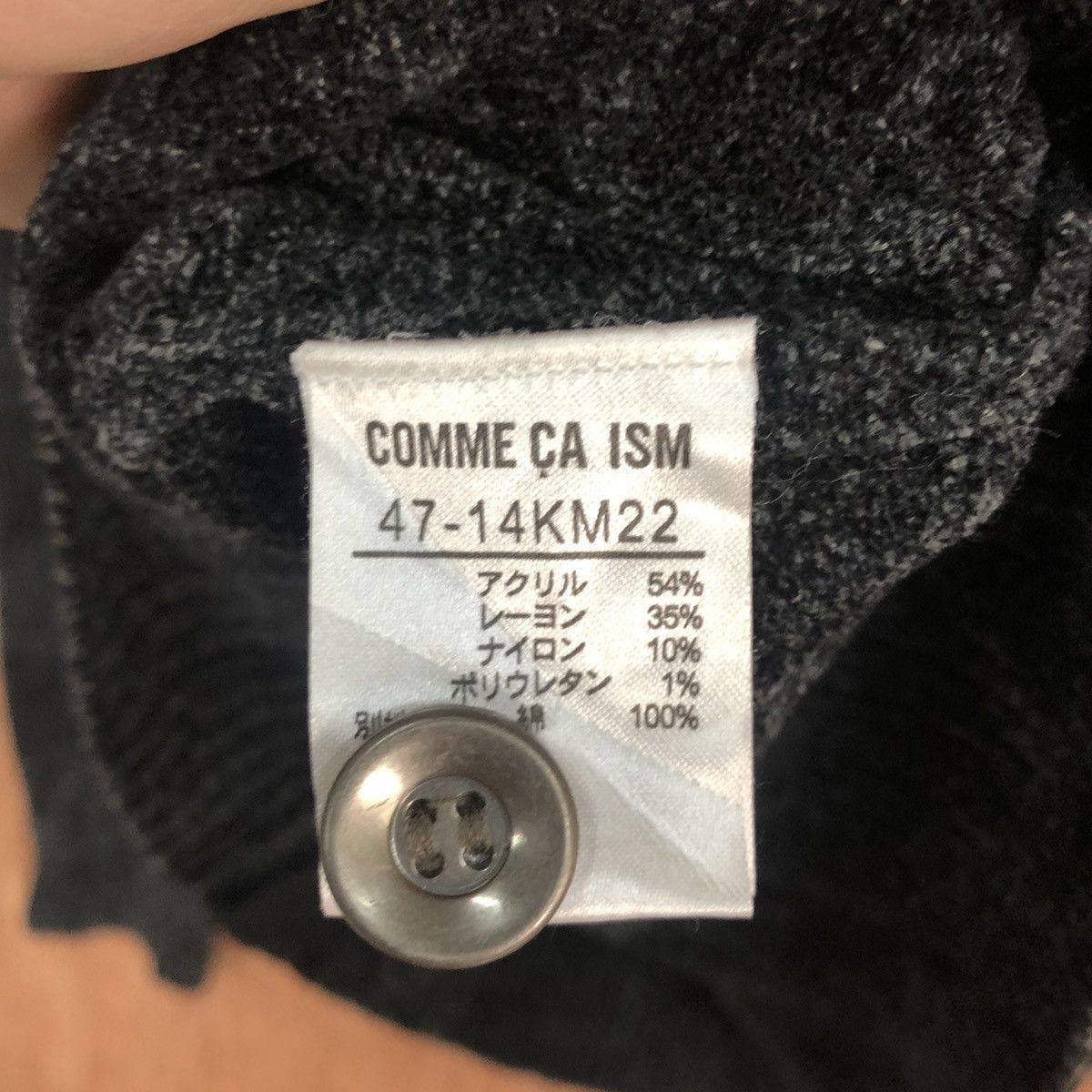 Comme Ca Ism DLL Comme Ca Ism Grey Knitwear cardigan #c597 Size US M / EU 48-50 / 2 - 11 Thumbnail