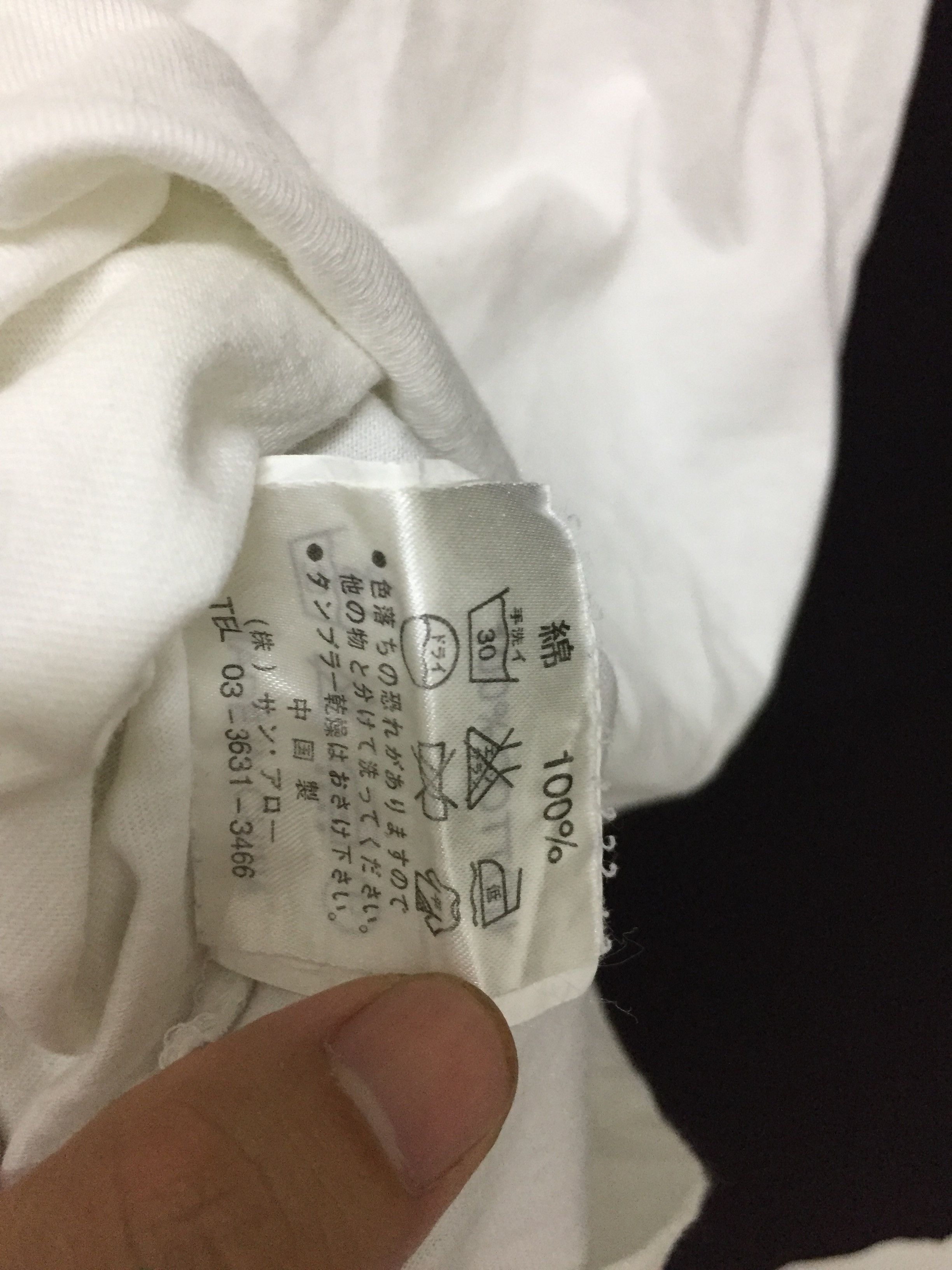 monogram logo tank Gucci