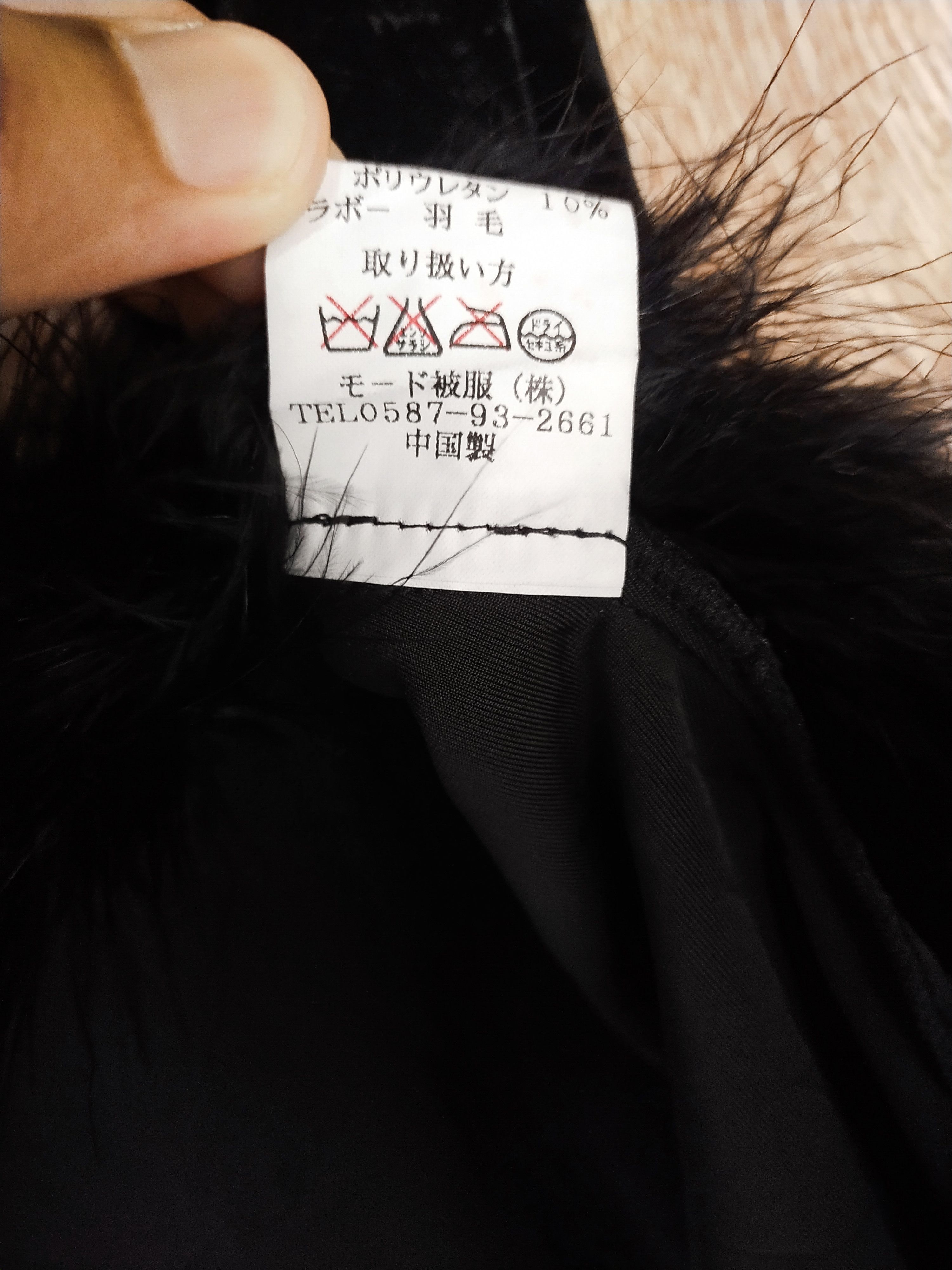 Homespun Knitwear Onsan Ichelle black fur mohair cloaks capes #162 Size US M / EU 48-50 / 2 - 6 Thumbnail