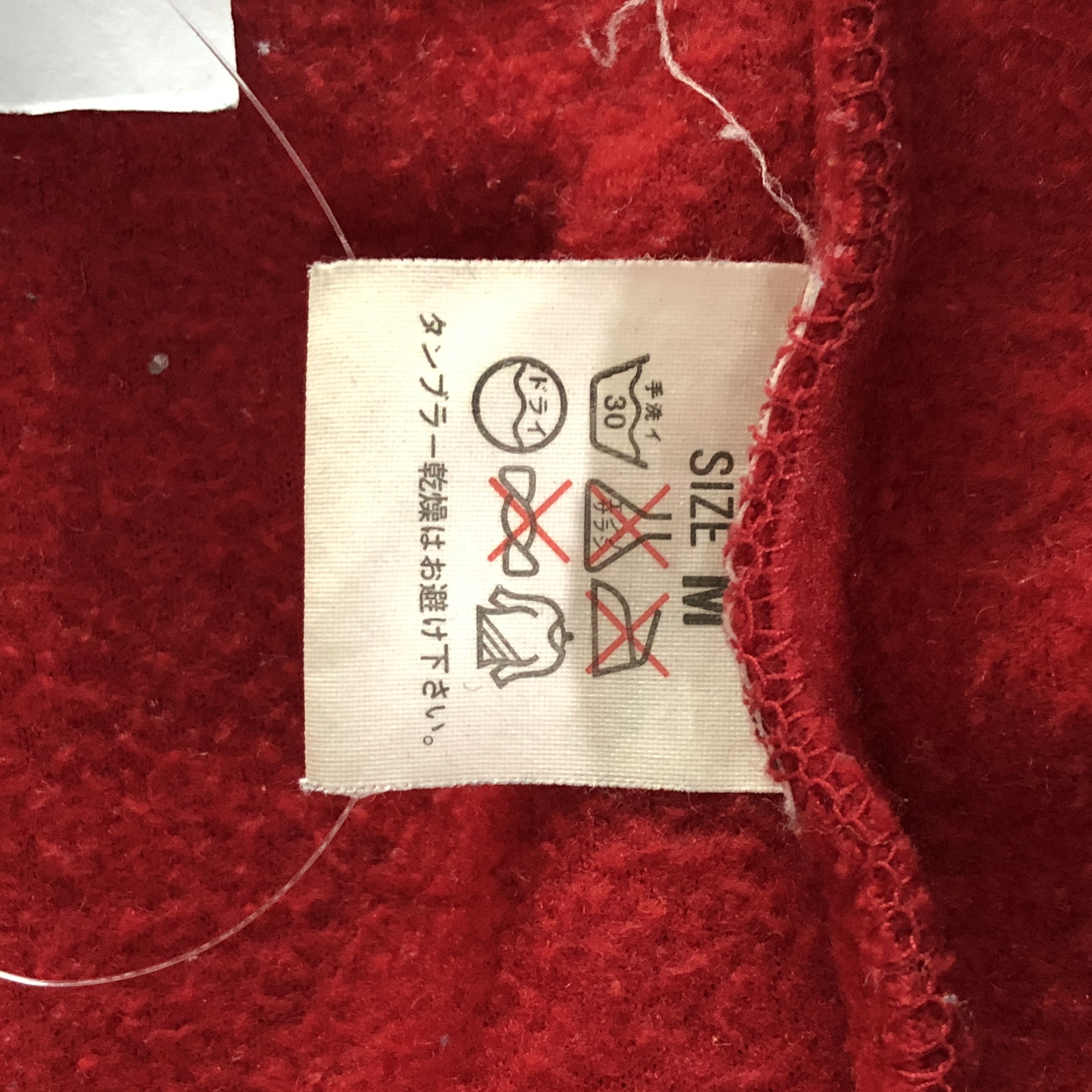 Levi's Levis Orange Tab Sweater Jacket Size US L / EU 52-54 / 3 - 10 Thumbnail