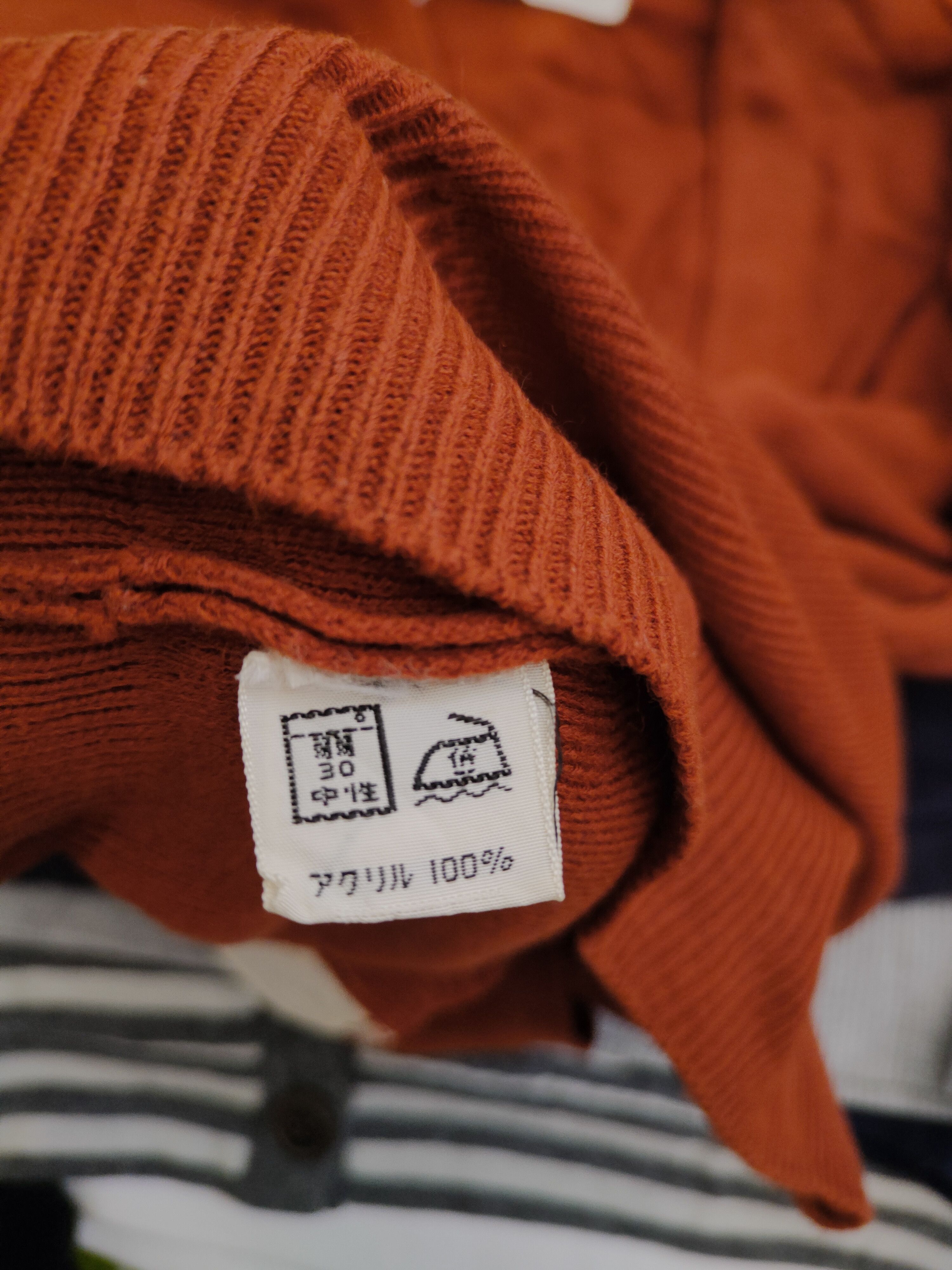 Japanese Brand Mantel made in Tokyo japan Maroon cardiga Sweater #4263 Size US L / EU 52-54 / 3 - 10 Thumbnail