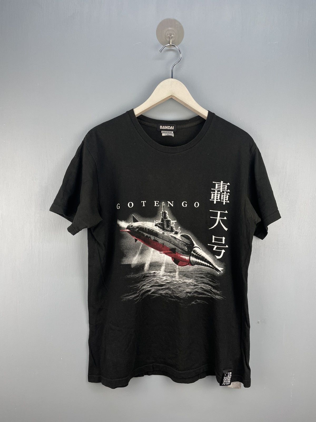 Japanese Brand Japanese anime Godzilla Gotengo bandai t shirt Size US L / EU 52-54 / 3 - 1 Thumbnail
