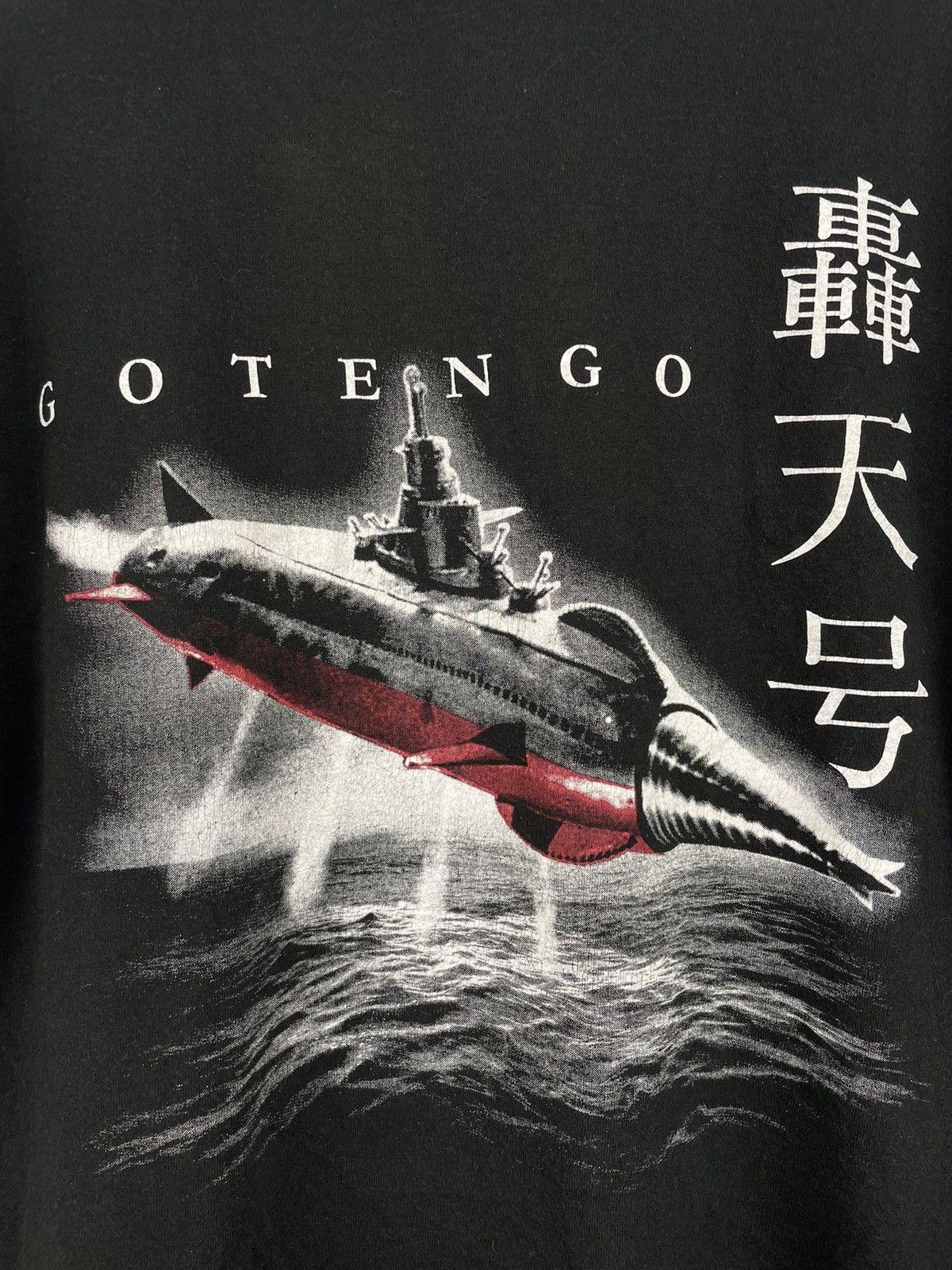 Japanese Brand Japanese anime Godzilla Gotengo bandai t shirt Size US L / EU 52-54 / 3 - 4 Thumbnail