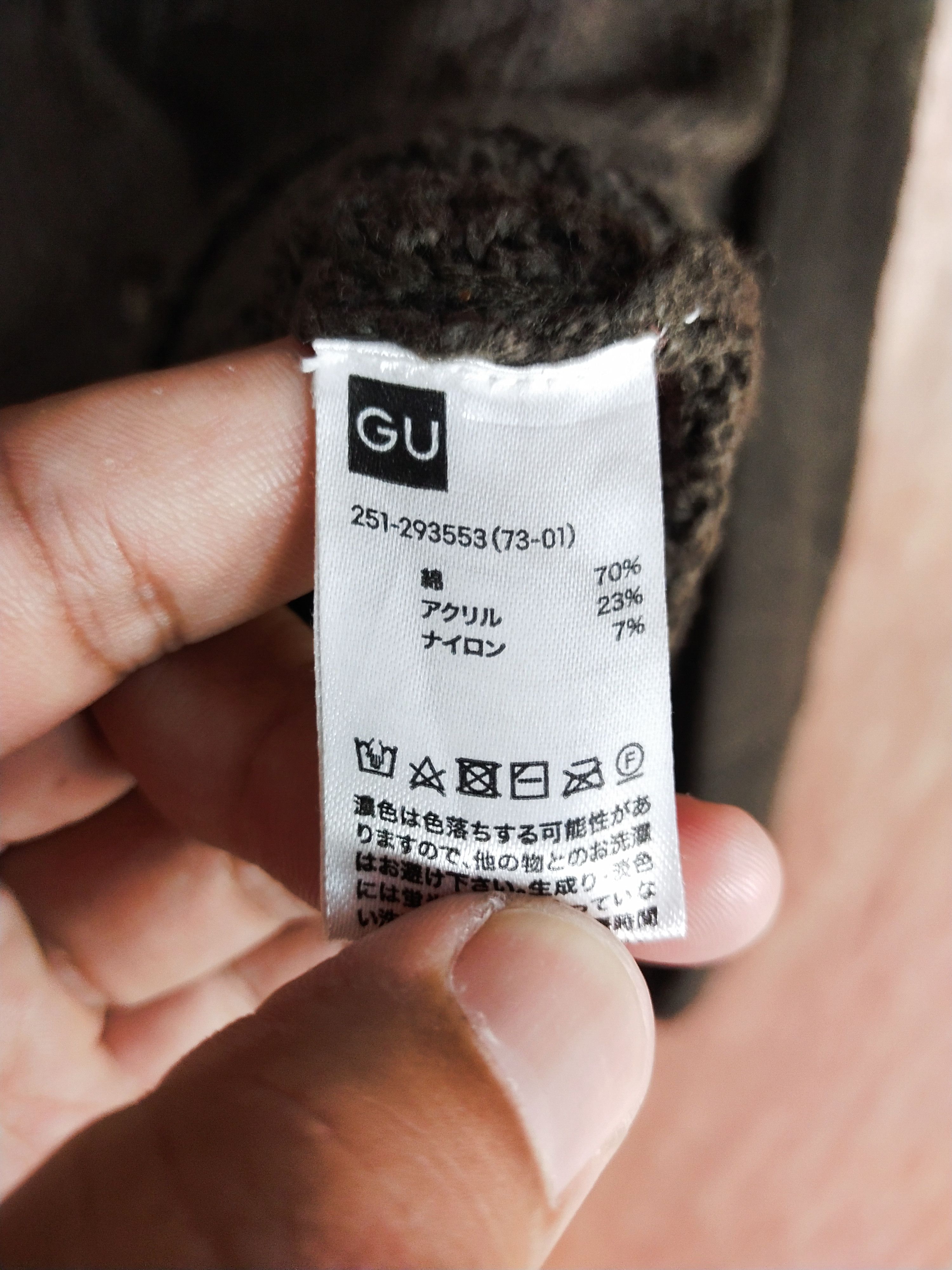 Homespun Knitwear × Japanese Brand GU dark brown knitwear cardigan japan #S159 Size US M / EU 48-50 / 2 - 6 Thumbnail