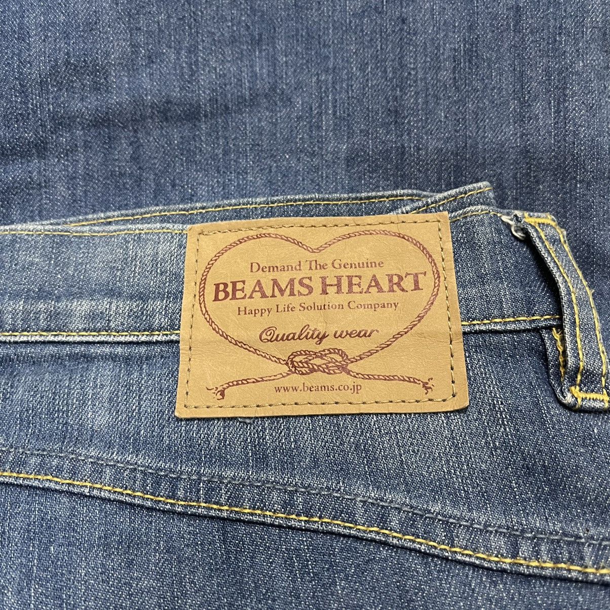 Beams Plus Beamsheart by beams slim fit skinny jeans denim Size US 34 / EU 50 - 7 Thumbnail