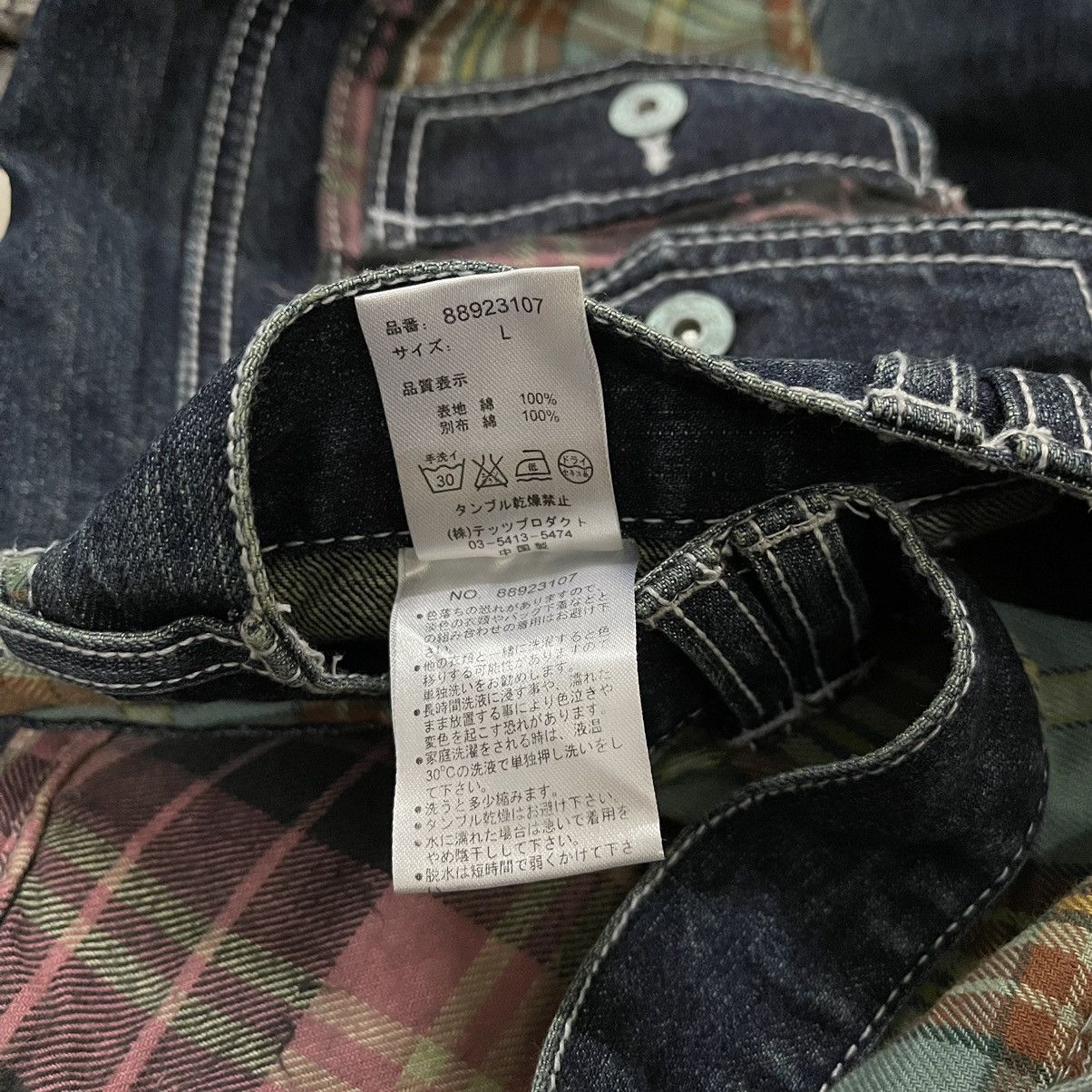 Hysteric Glamour Exhibitionist jeans denim multiple pocket japanese brand Size US 33 - 8 Thumbnail