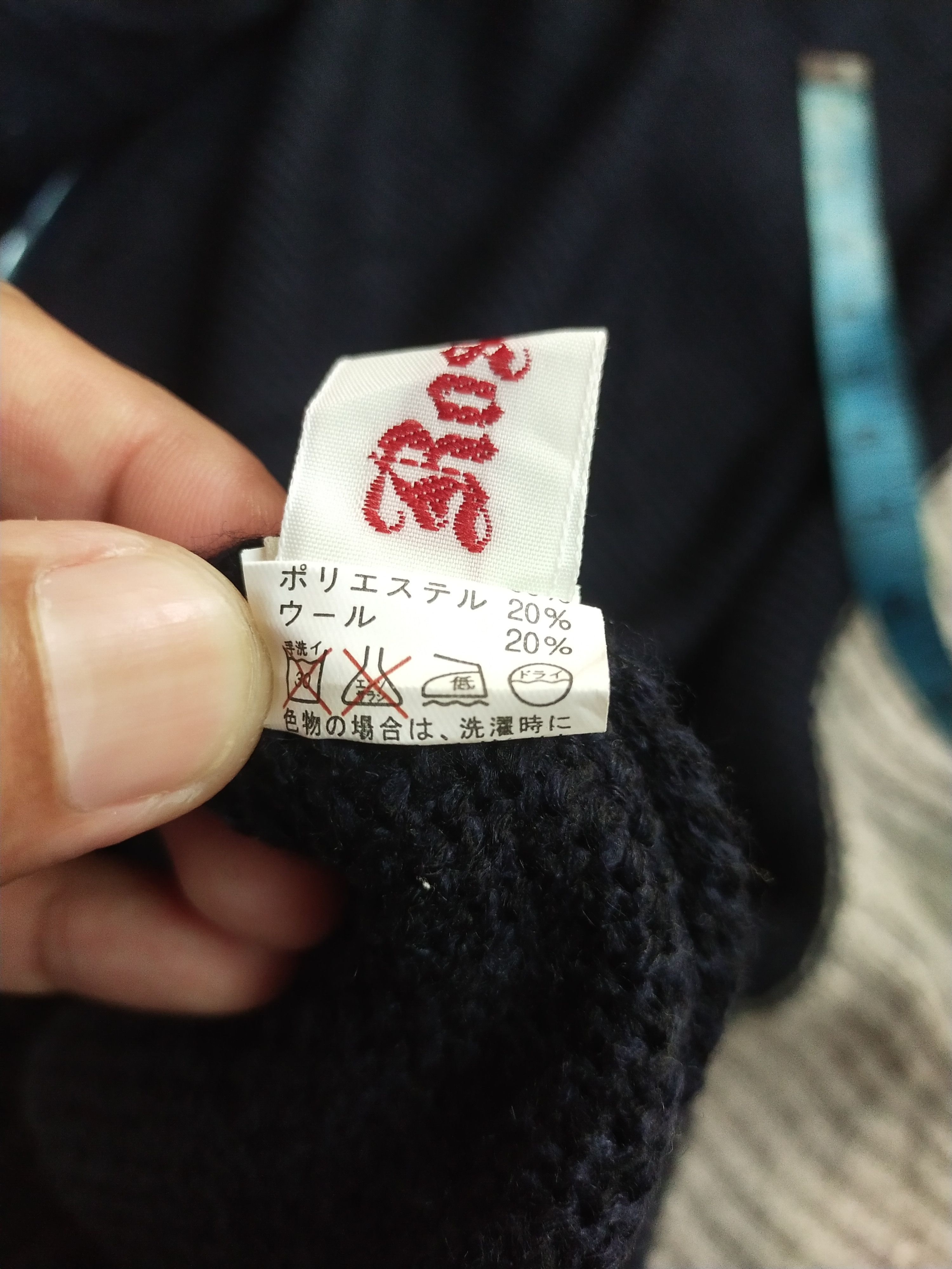 Homespun Knitwear × Japanese Brand DL Rose o-r black long cardigan Knitwear hoodie #S087 Size US L / EU 52-54 / 3 - 9 Thumbnail