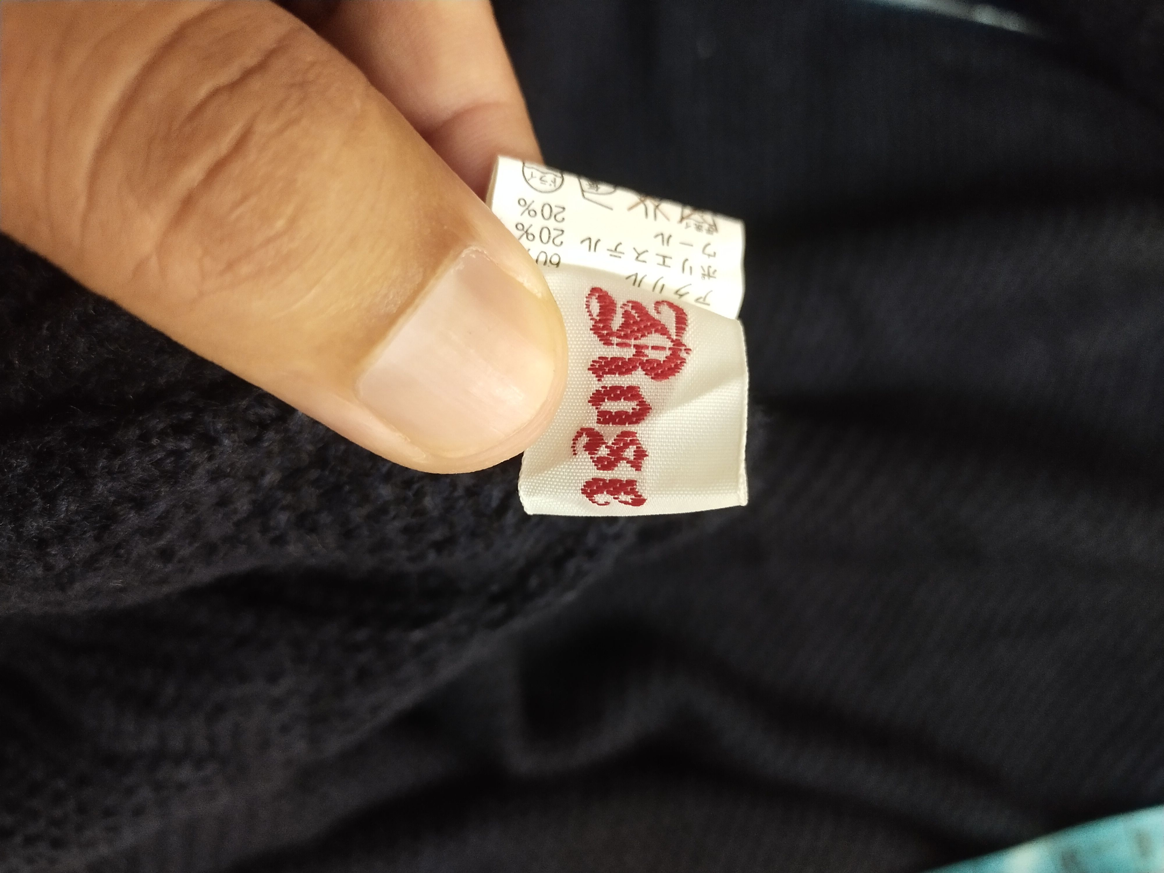 Homespun Knitwear × Japanese Brand DL Rose o-r black long cardigan Knitwear hoodie #S087 Size US L / EU 52-54 / 3 - 8 Thumbnail