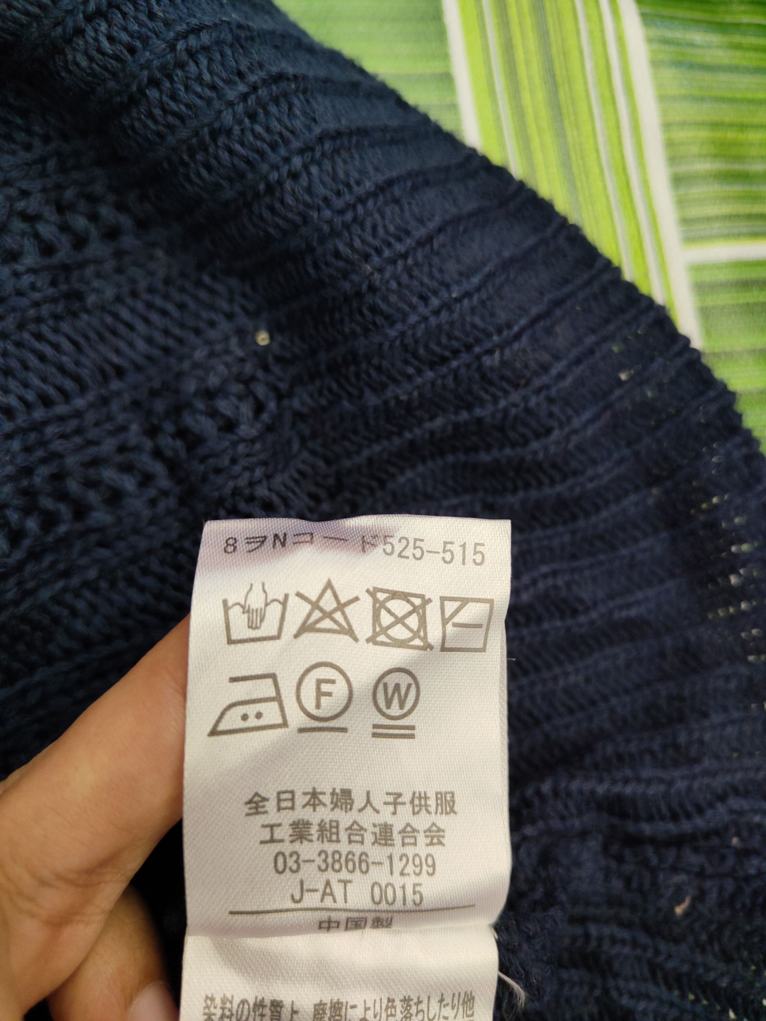 Homespun Knitwear × Japanese Brand Vanilla Studio Dark Blue Knitwear cardigan #5198 Size US XL / EU 56 / 4 - 8 Thumbnail