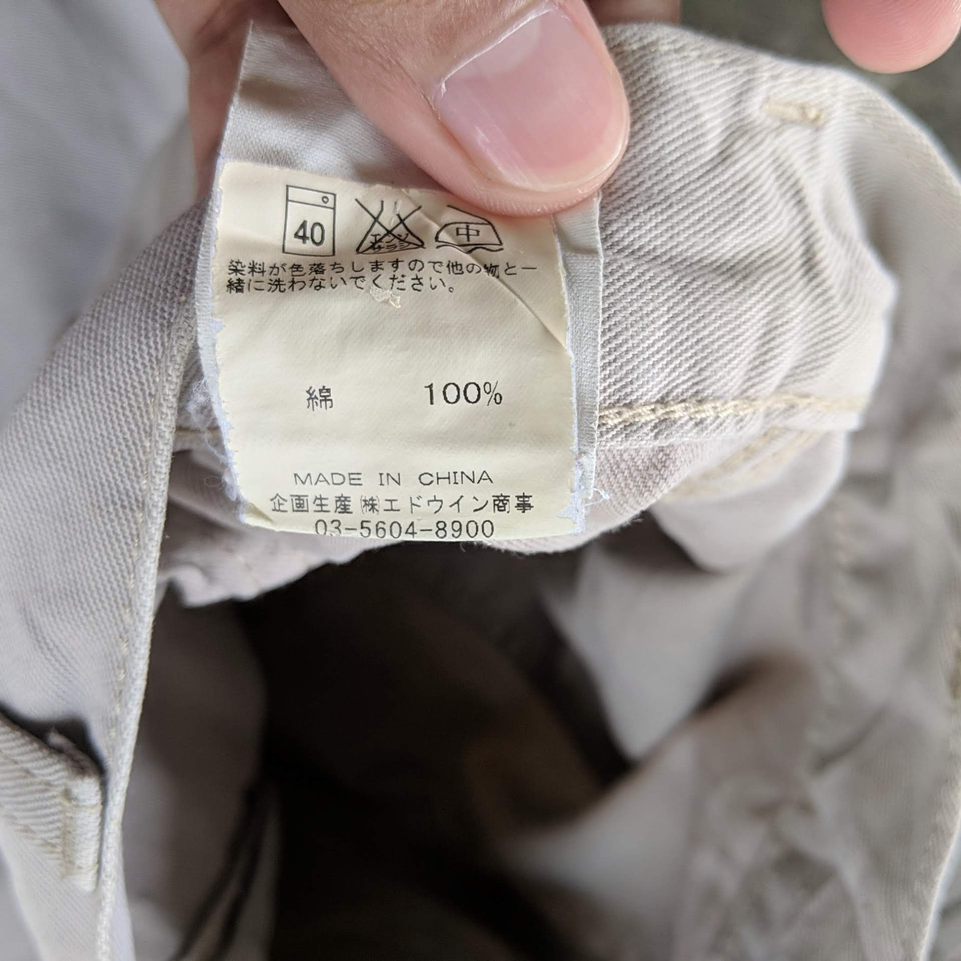 Carhartt Vintage Carhartt Dirty Workwear Casual Trousers Pants Size US 26 / EU 42 - 8 Thumbnail