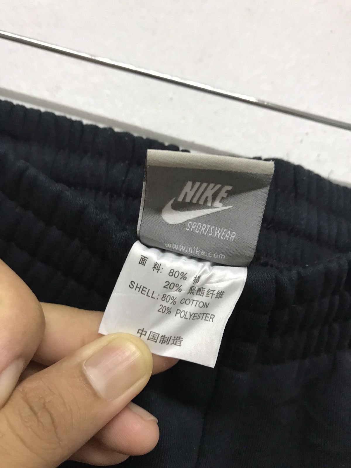 Nike Vintage Nike Small Swoosh Winter Sweatpants Size US 33 - 13 Thumbnail